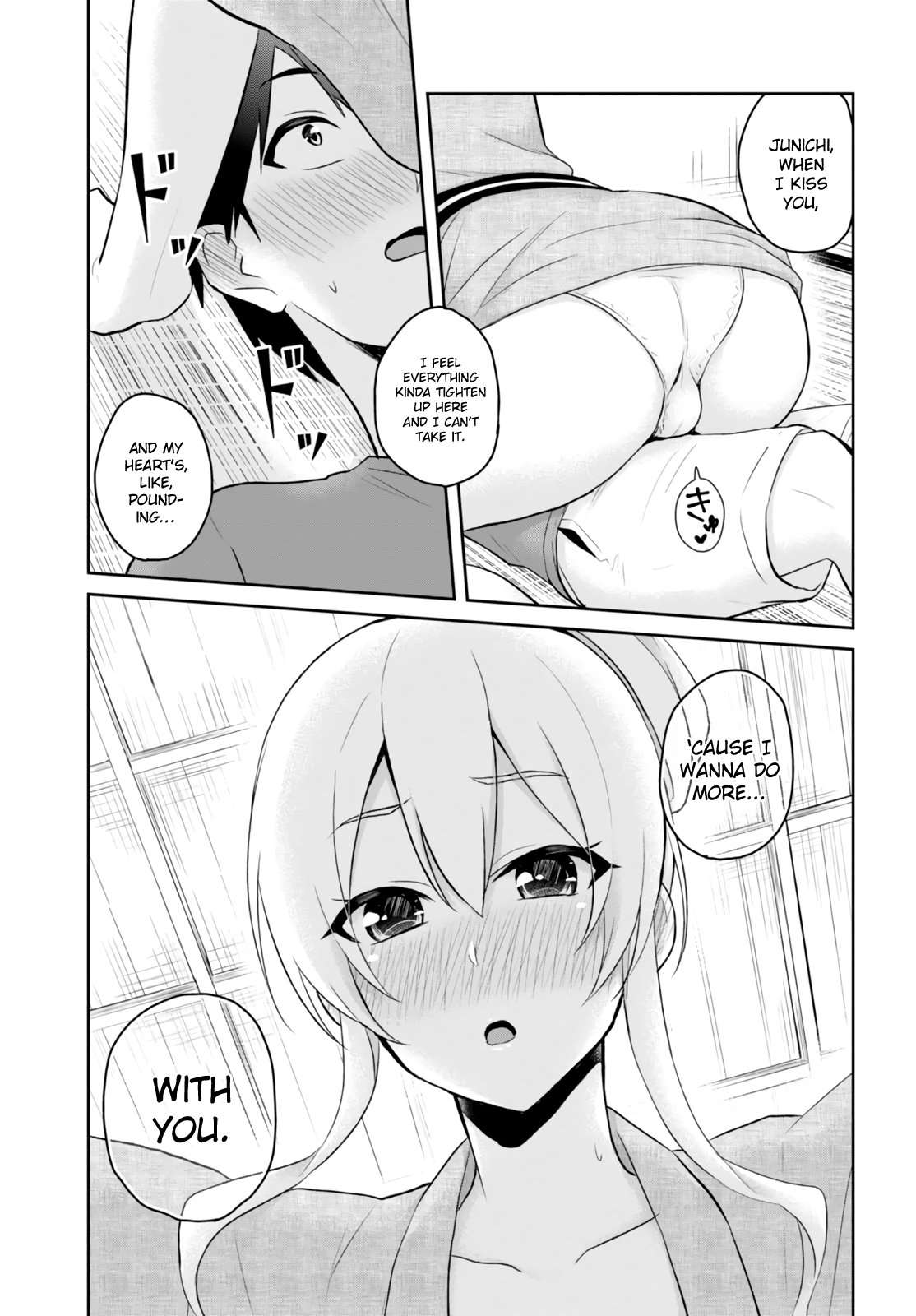 Hajimete no Gal chapter 47 page 6