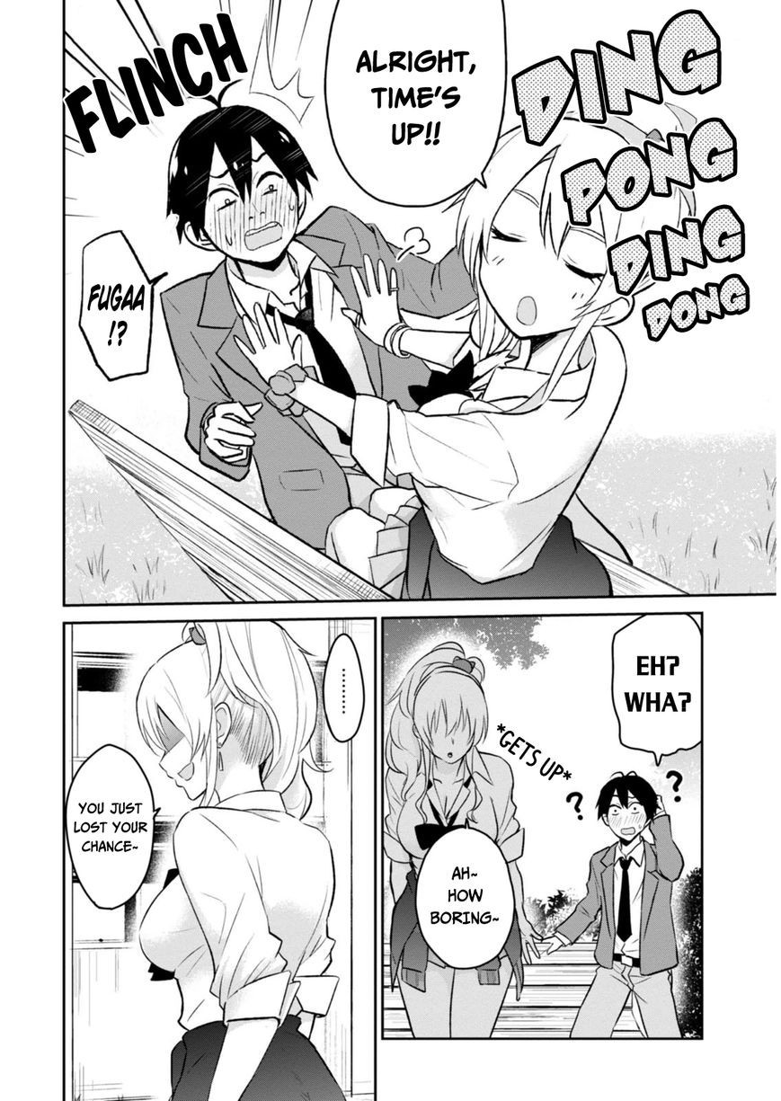 Hajimete no Gal chapter 5 page 10