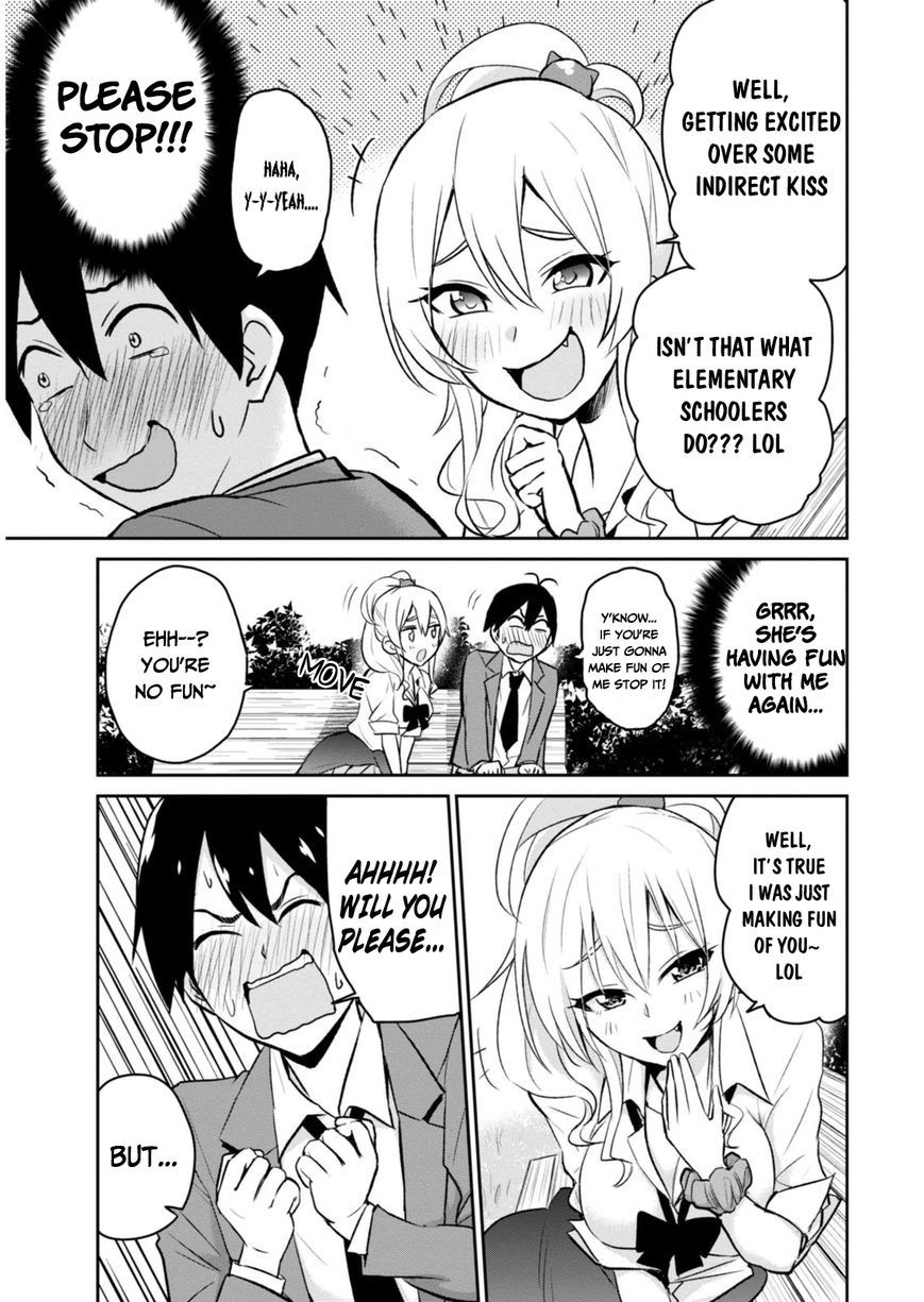 Hajimete no Gal chapter 5 page 5