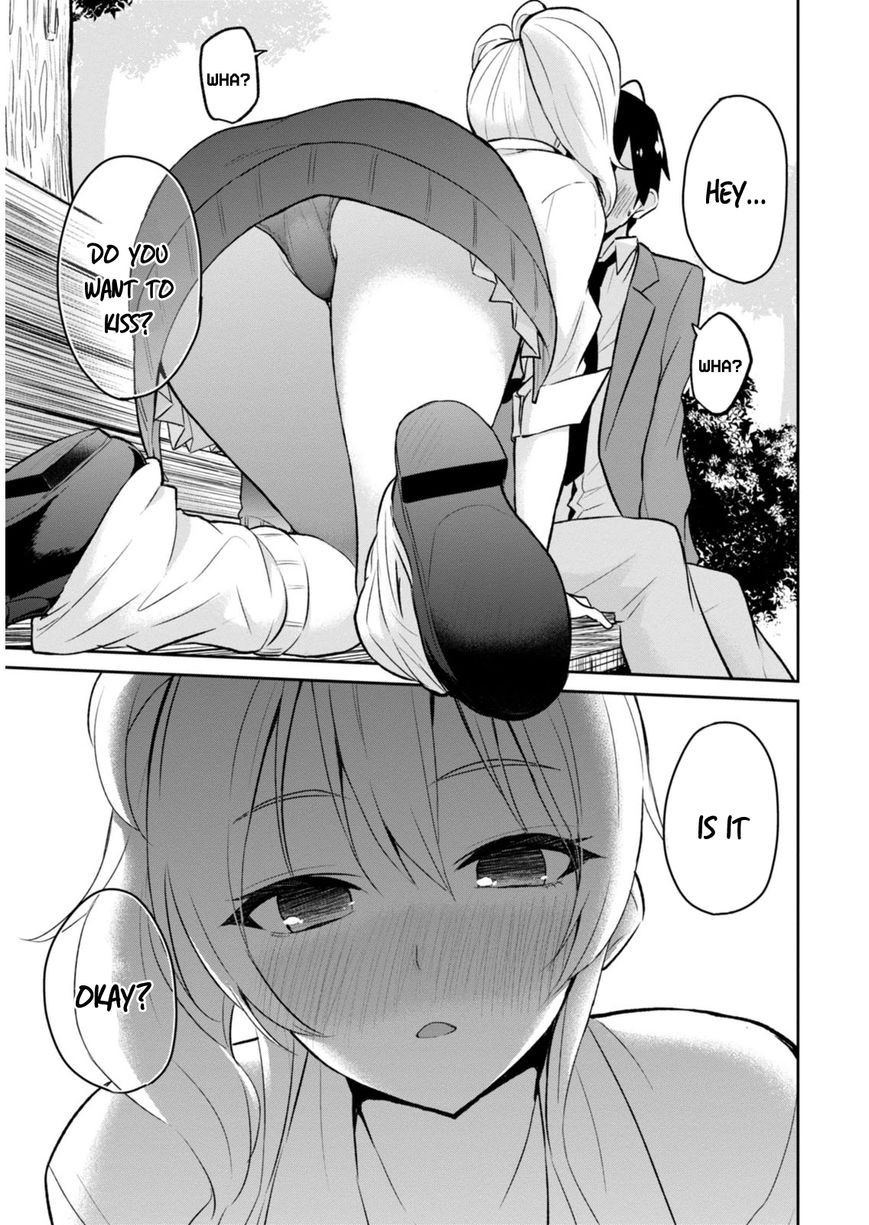 Hajimete no Gal chapter 5 page 7