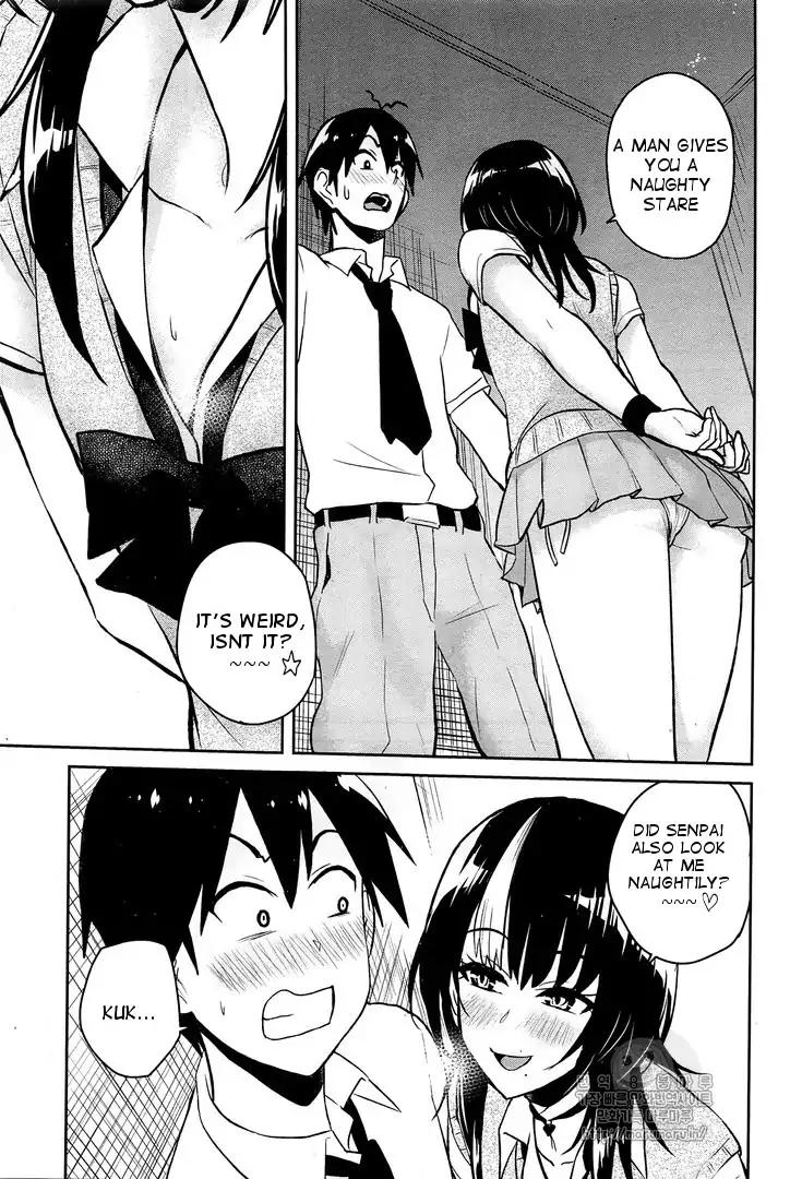 Hajimete no Gal chapter 54 page 10