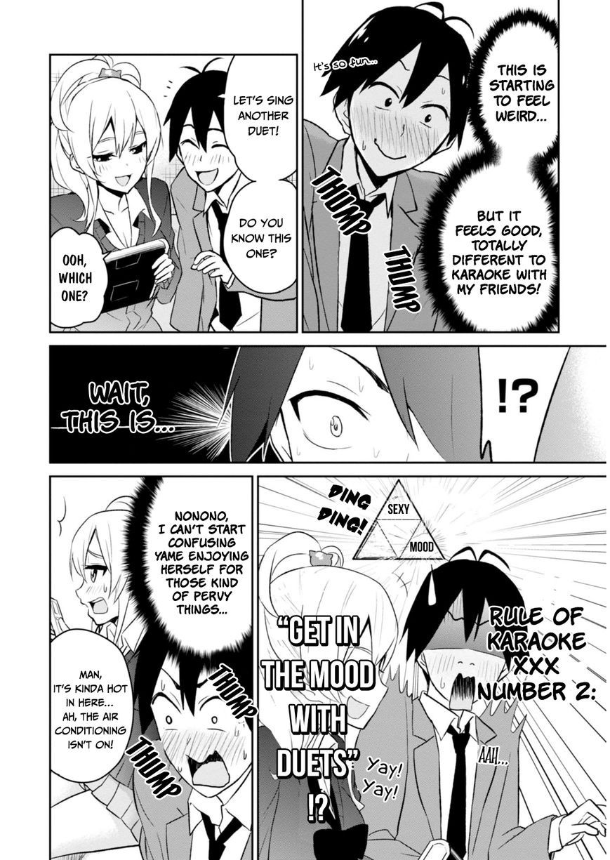 Hajimete no Gal chapter 6 page 18