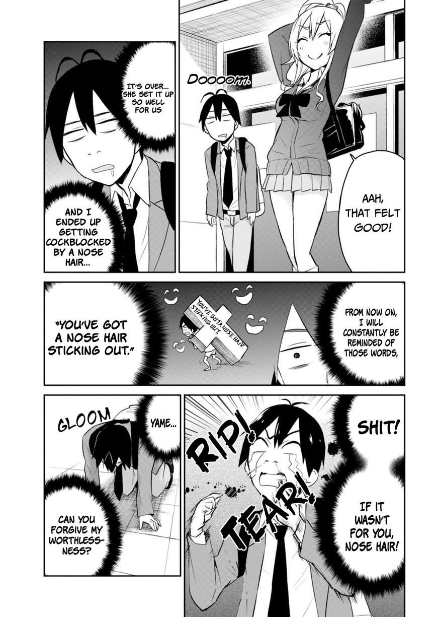 Hajimete no Gal chapter 6 page 23