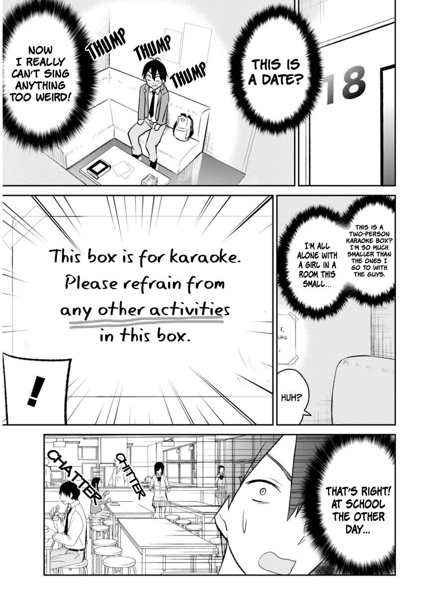 Hajimete no Gal chapter 6 page 5