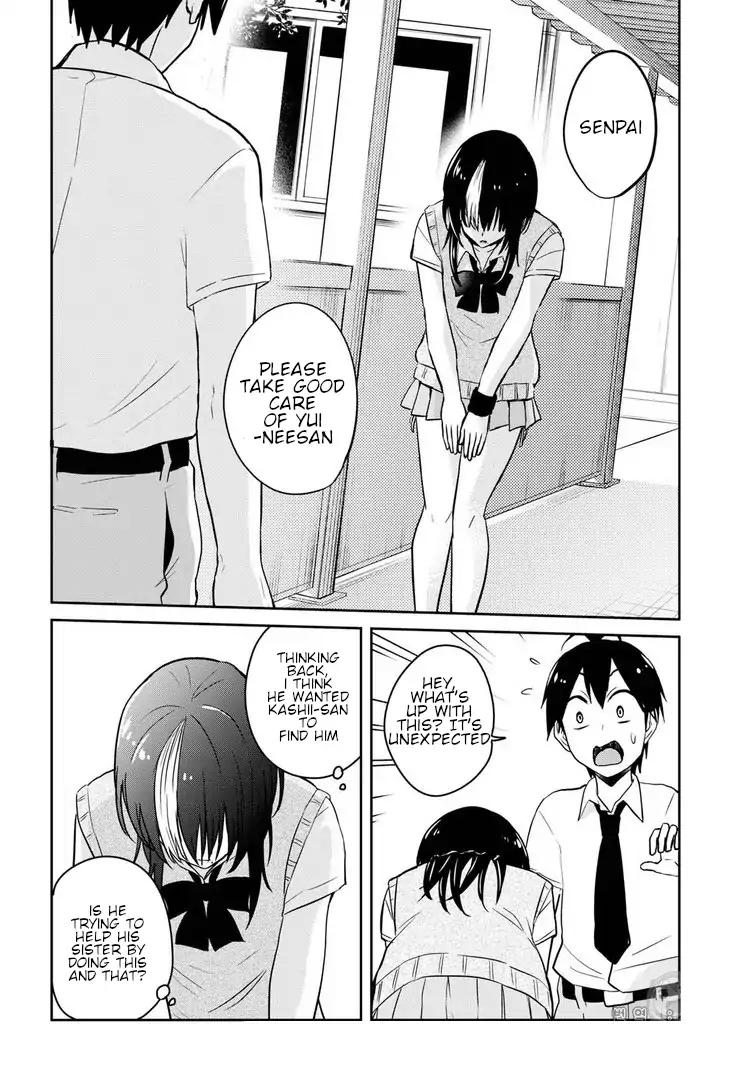 Hajimete no Gal chapter 62 page 8