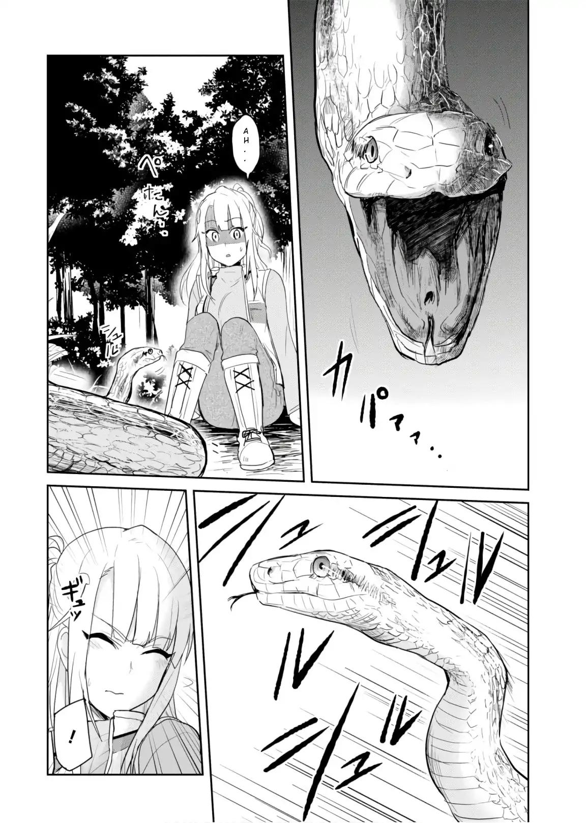 Hajimete no Gal chapter 74 page 13