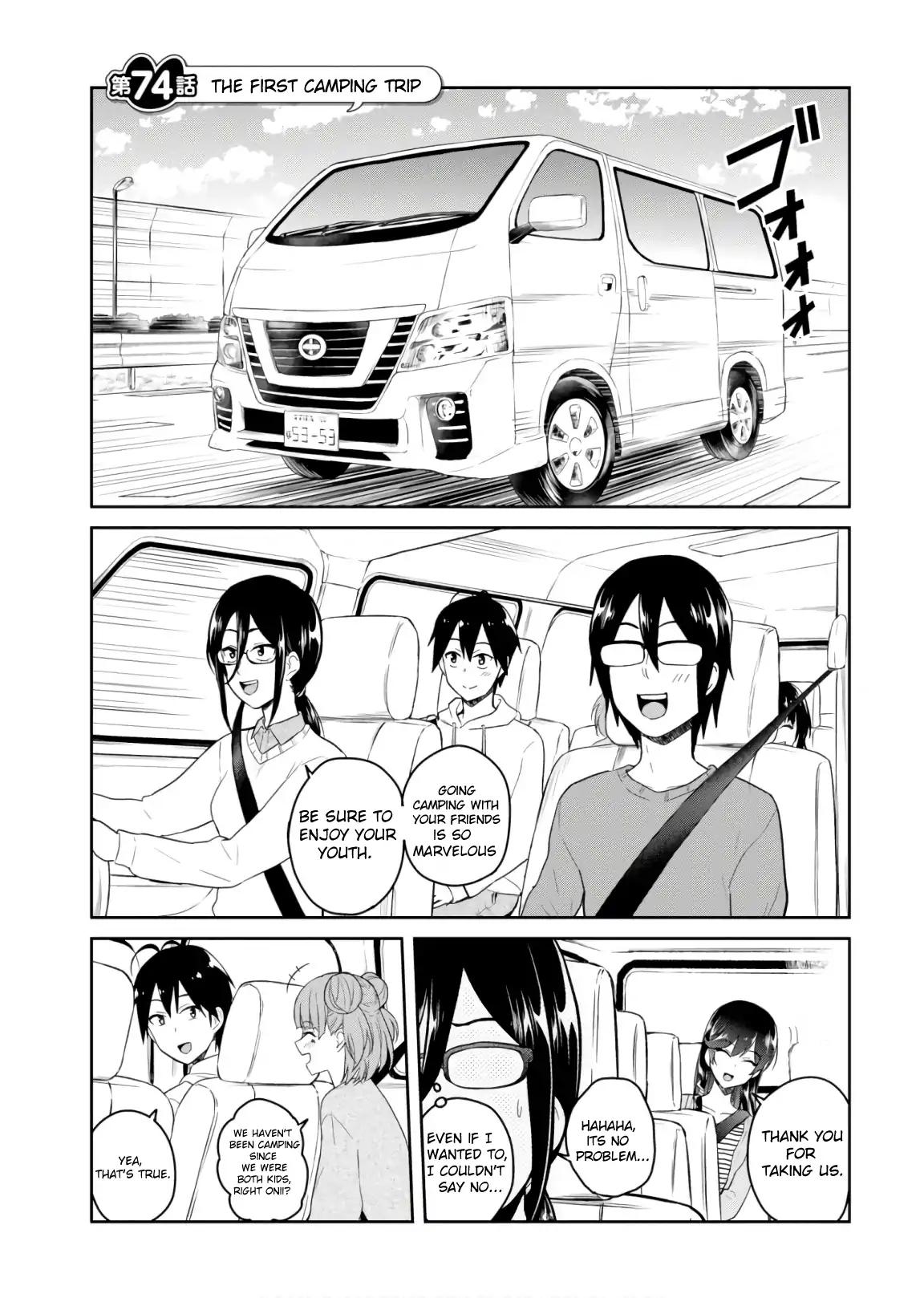 Hajimete no Gal chapter 74 page 2