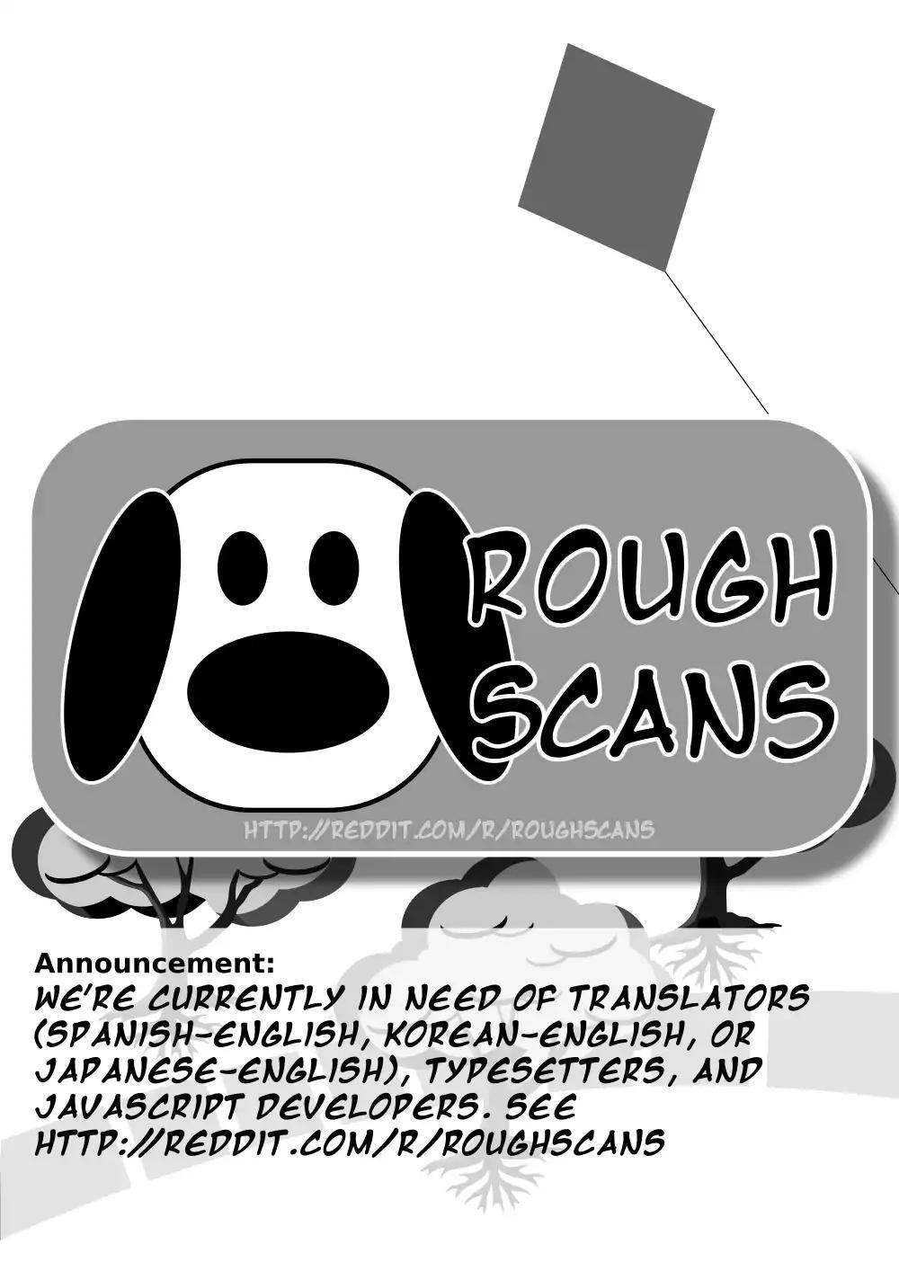 Hajimete no Gal chapter 76 page 1