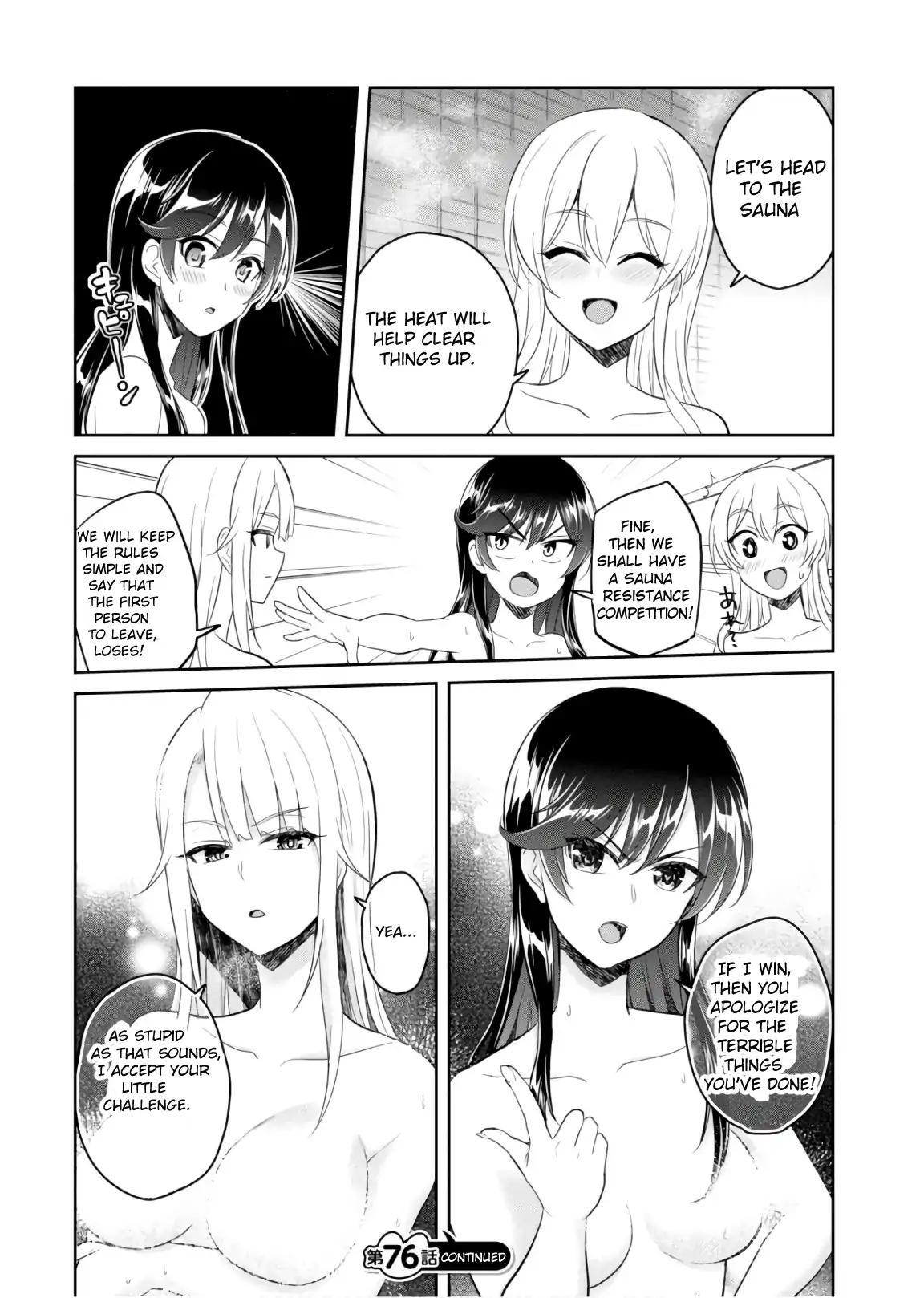 Hajimete no Gal chapter 76 page 15