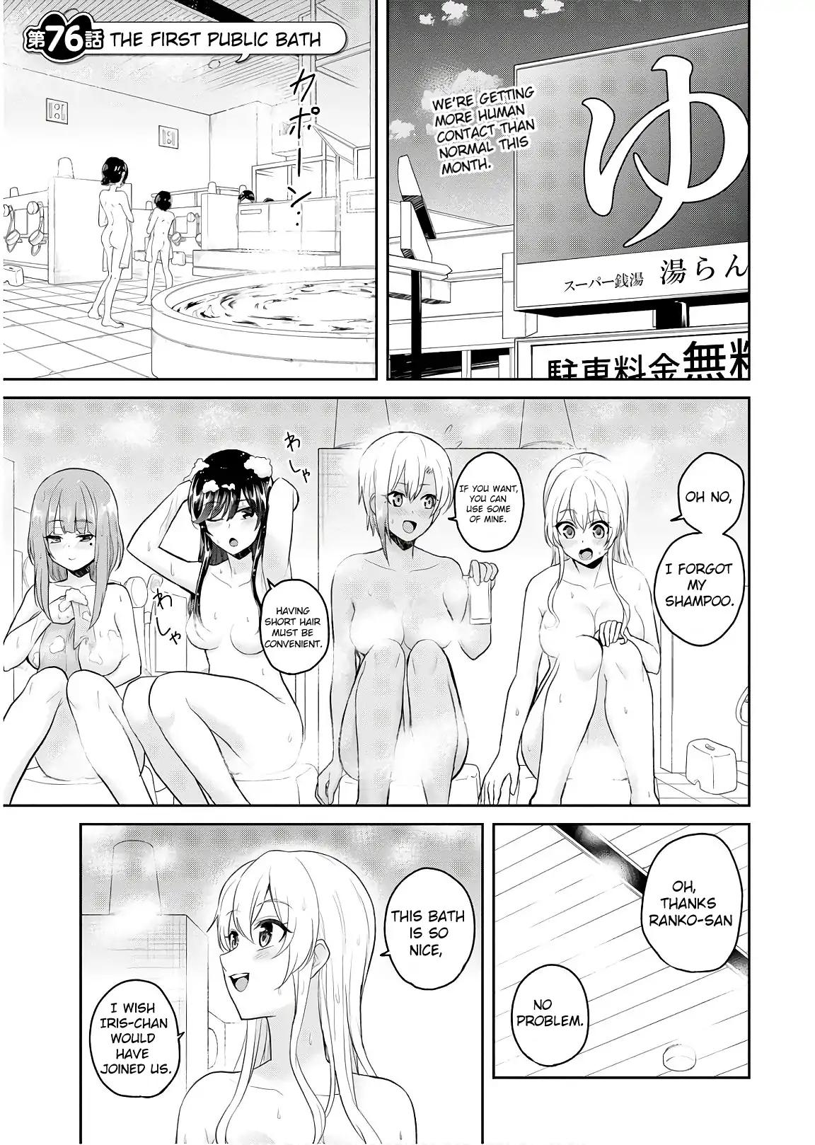 Hajimete no Gal chapter 76 page 2