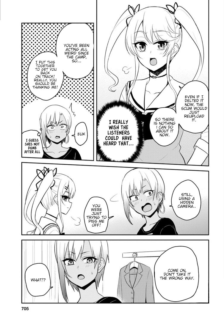 Hajimete no Gal chapter 81 page 12