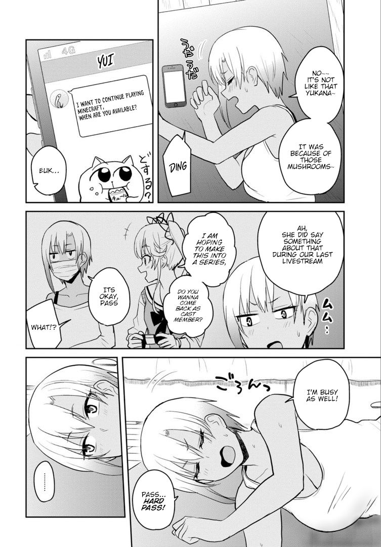 Hajimete no Gal chapter 81 page 3