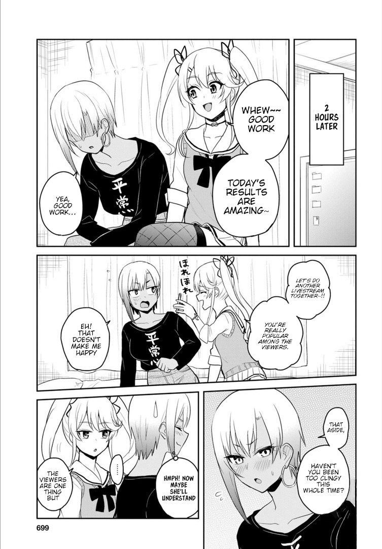 Hajimete no Gal chapter 81 page 6