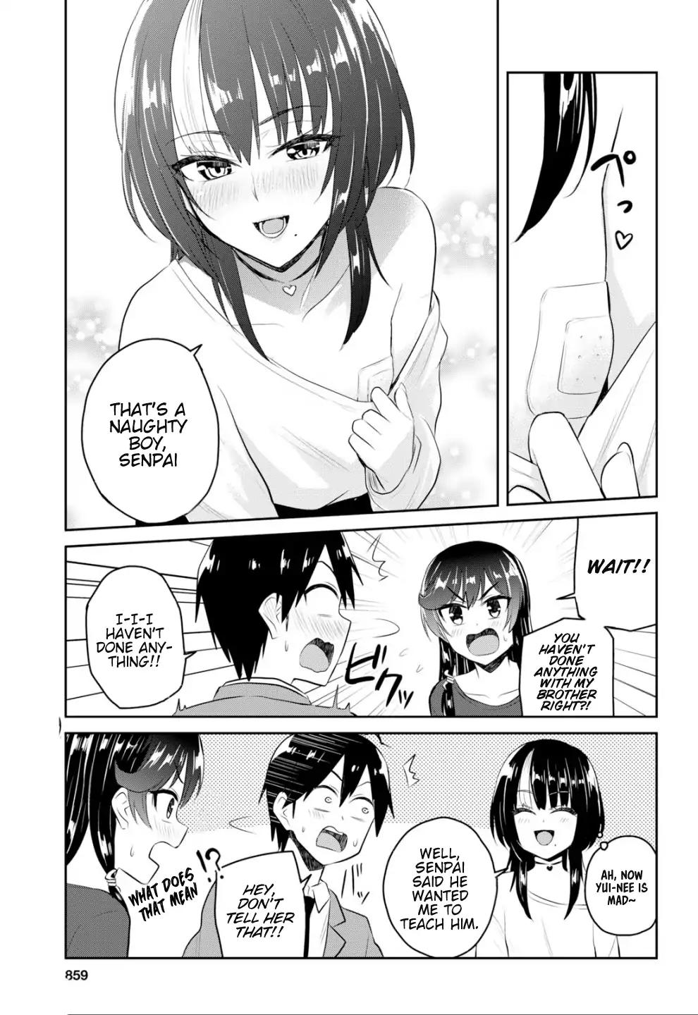 Hajimete no Gal chapter 83 page 14