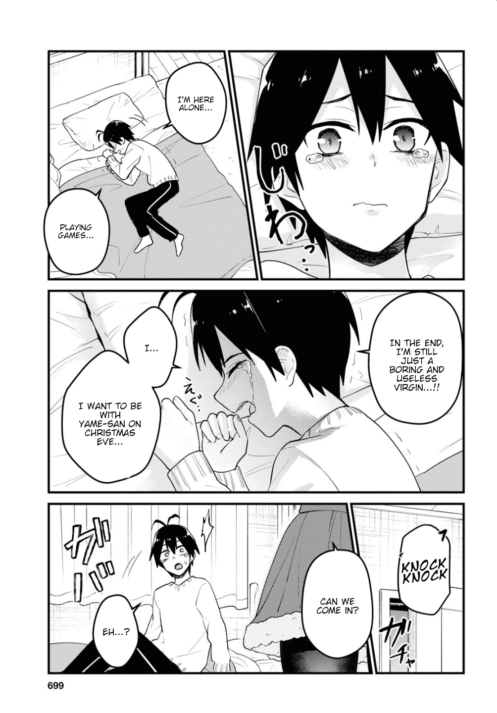 Hajimete no Gal chapter 93 page 14