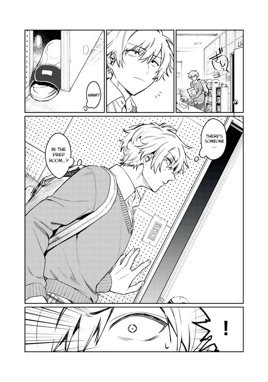 Hajirau Kimi Ga Mitainda chapter 1.1 page 24