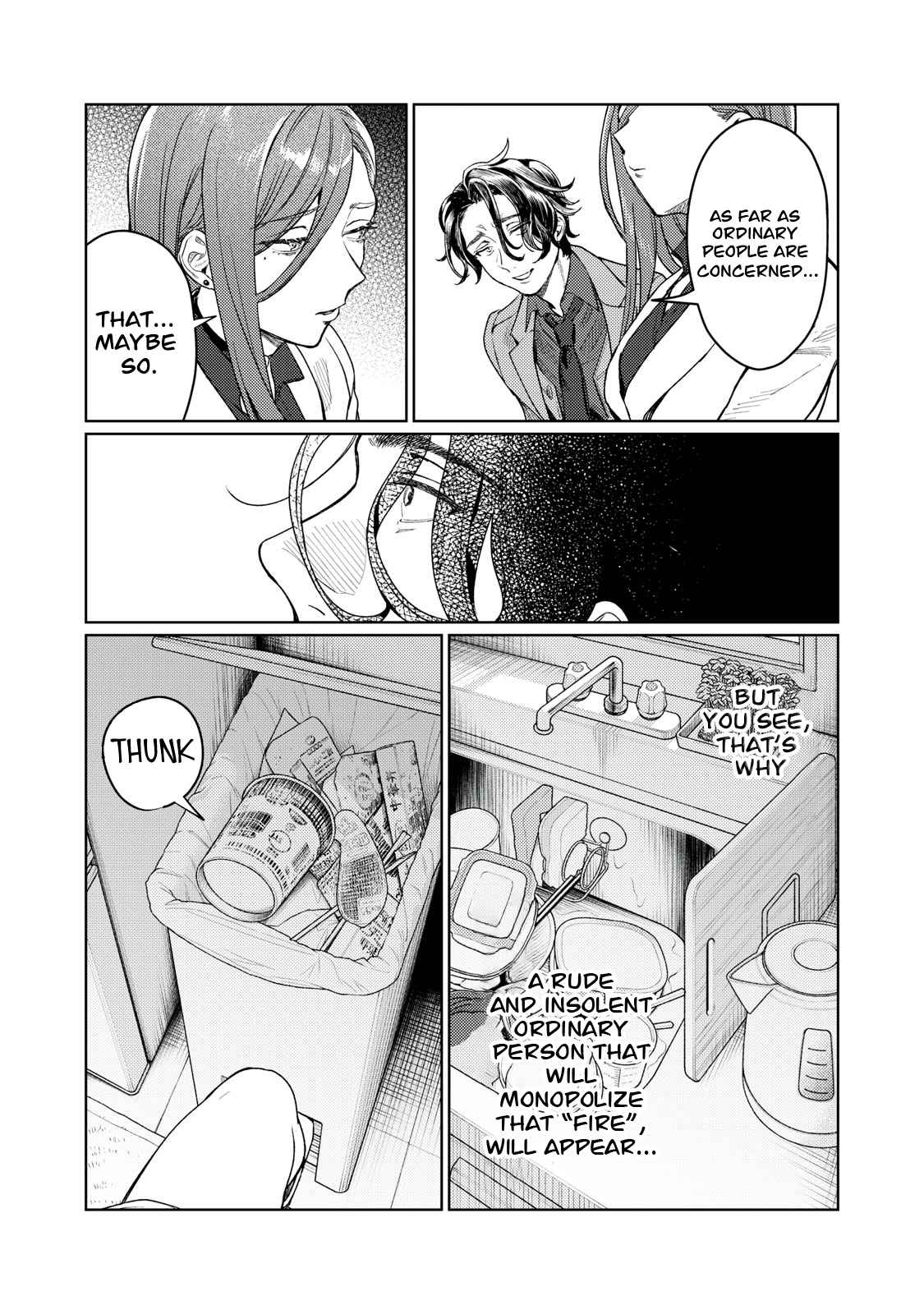 Hajirau Kimi Ga Mitainda chapter 12 page 18