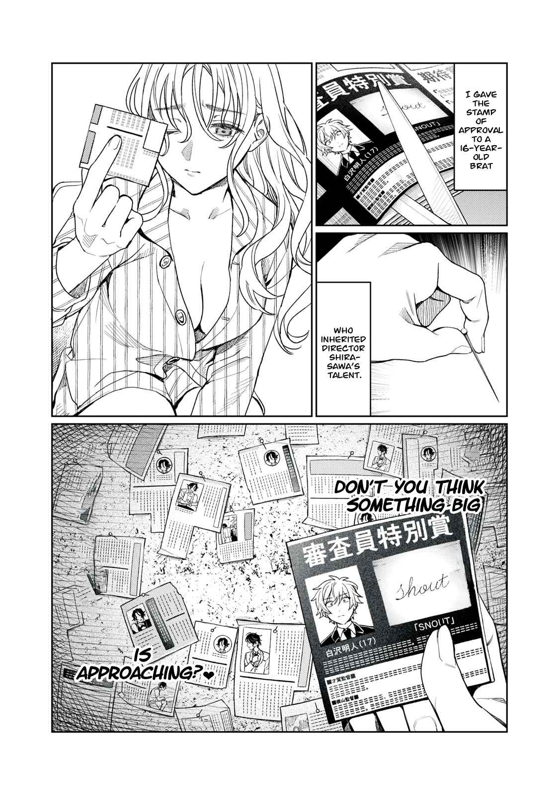 Hajirau Kimi Ga Mitainda chapter 12 page 20