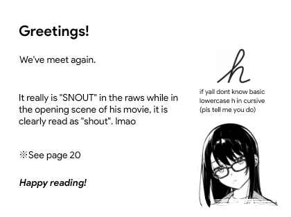 Hajirau Kimi Ga Mitainda chapter 12 page 22