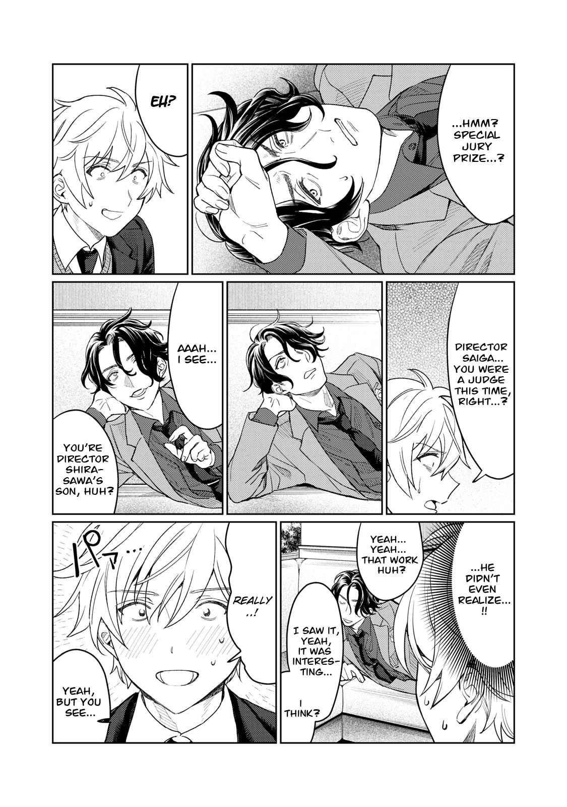 Hajirau Kimi Ga Mitainda chapter 12 page 8