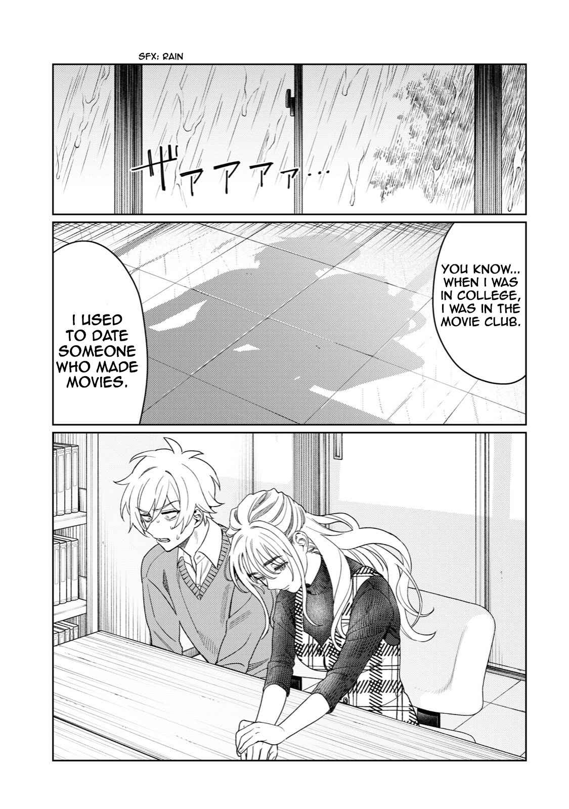 Hajirau Kimi Ga Mitainda chapter 14 page 13