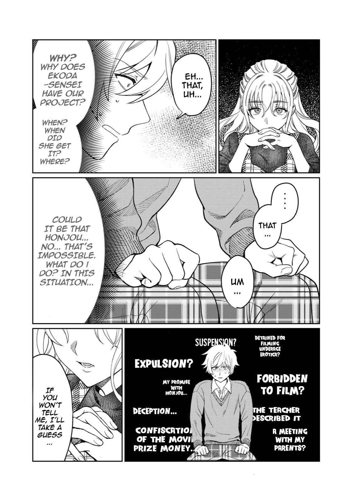 Hajirau Kimi Ga Mitainda chapter 14 page 3