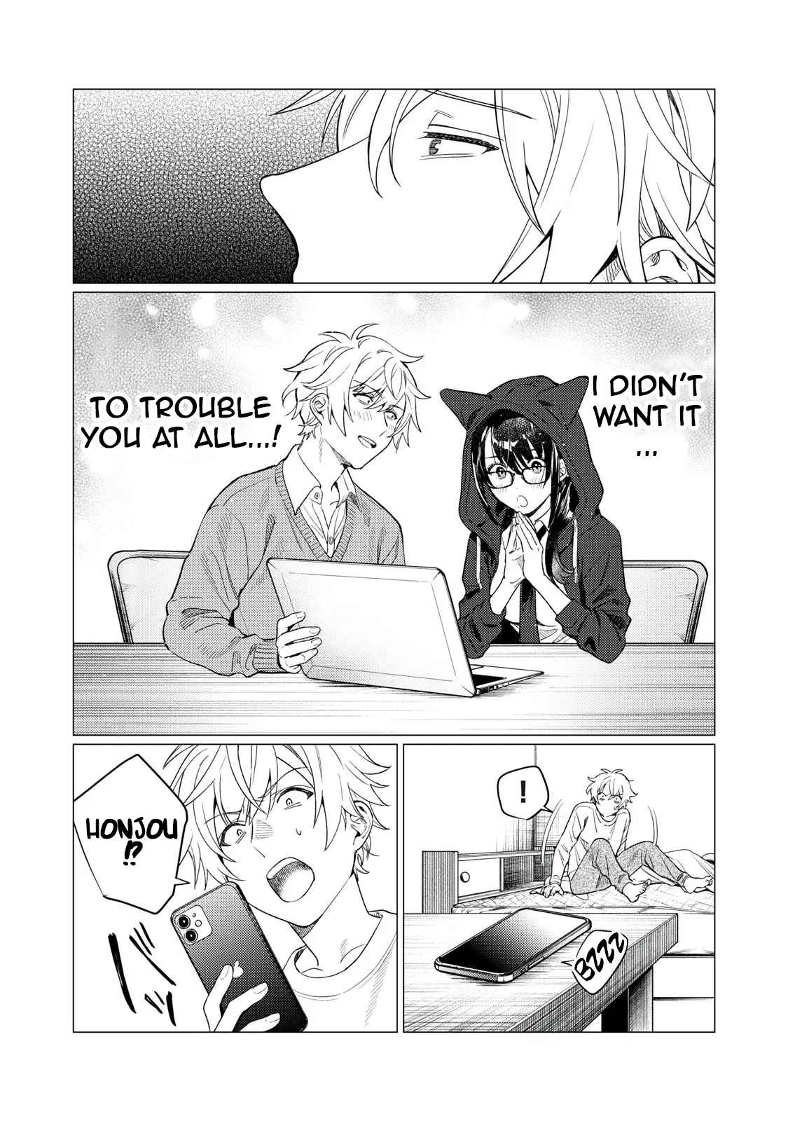 Hajirau Kimi Ga Mitainda chapter 15 page 14