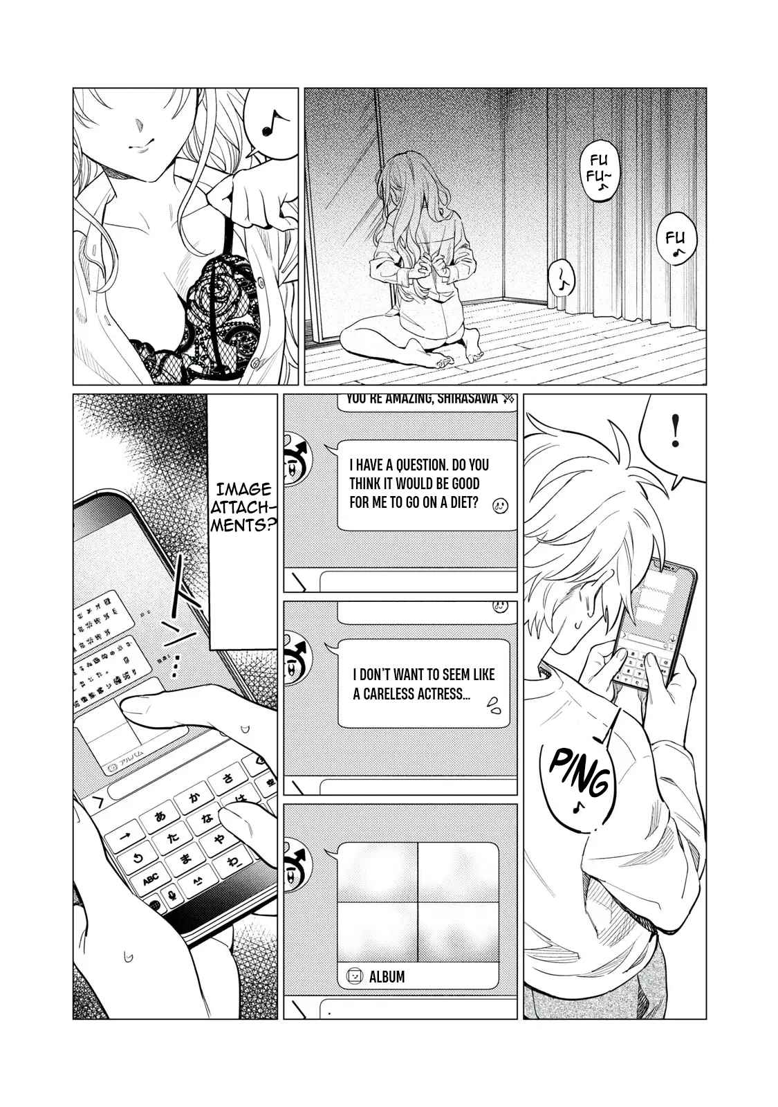 Hajirau Kimi Ga Mitainda chapter 15 page 16