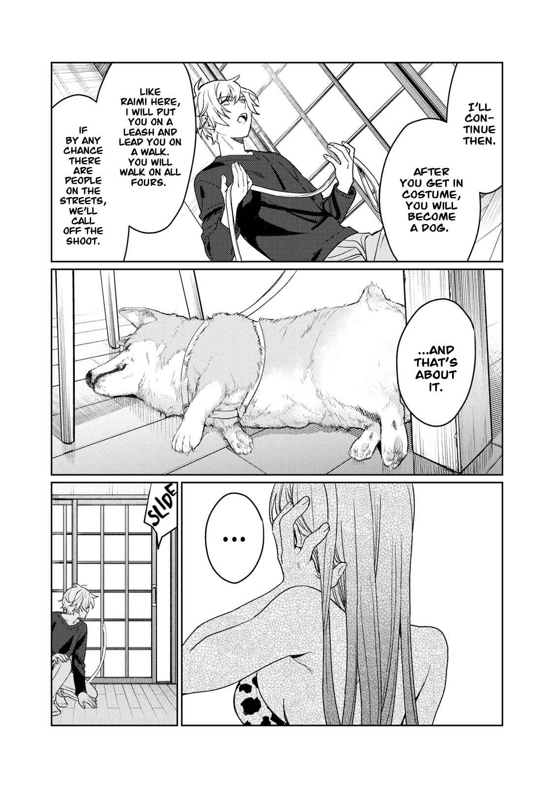 Hajirau Kimi Ga Mitainda chapter 17 page 12