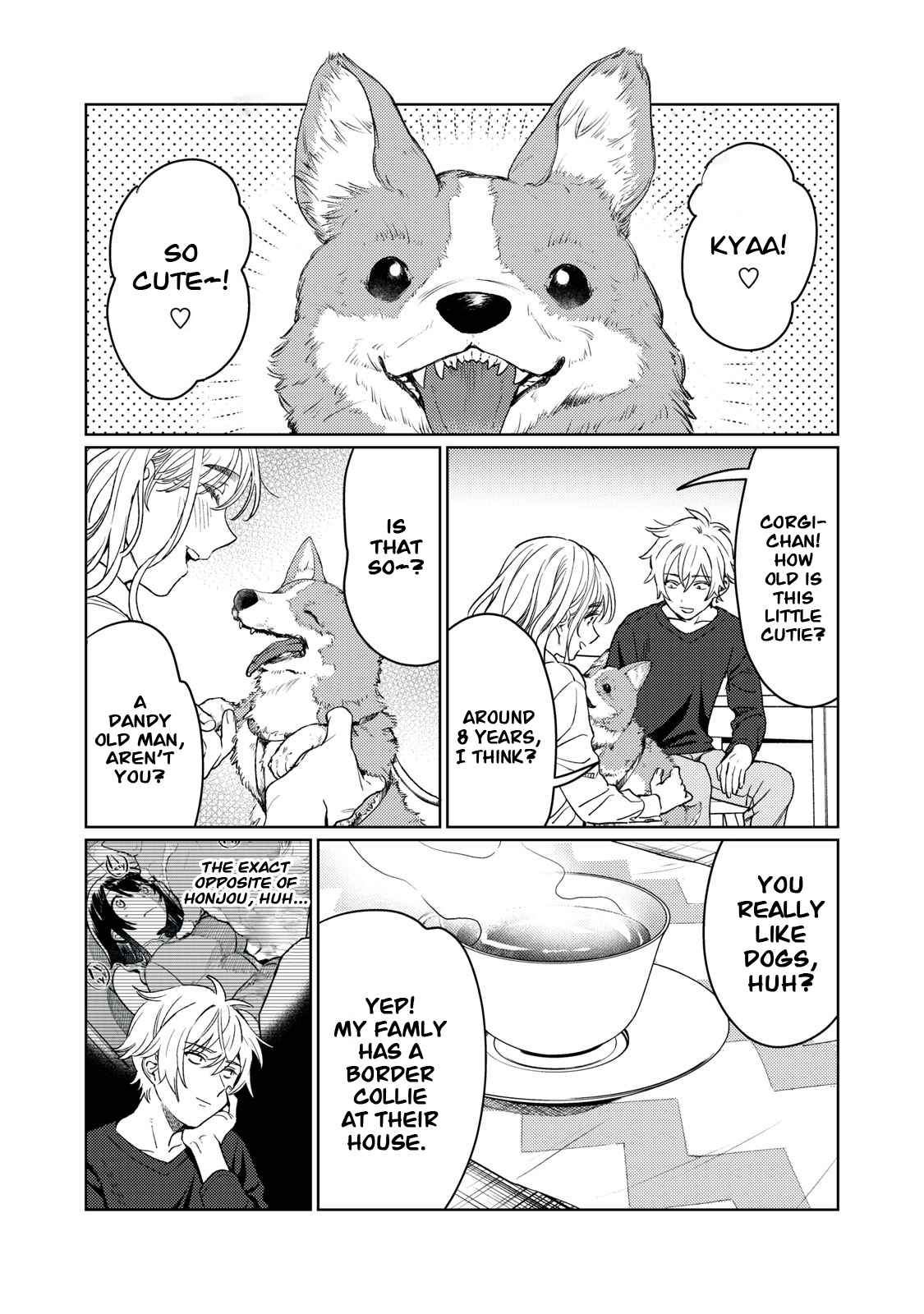 Hajirau Kimi Ga Mitainda chapter 17 page 7