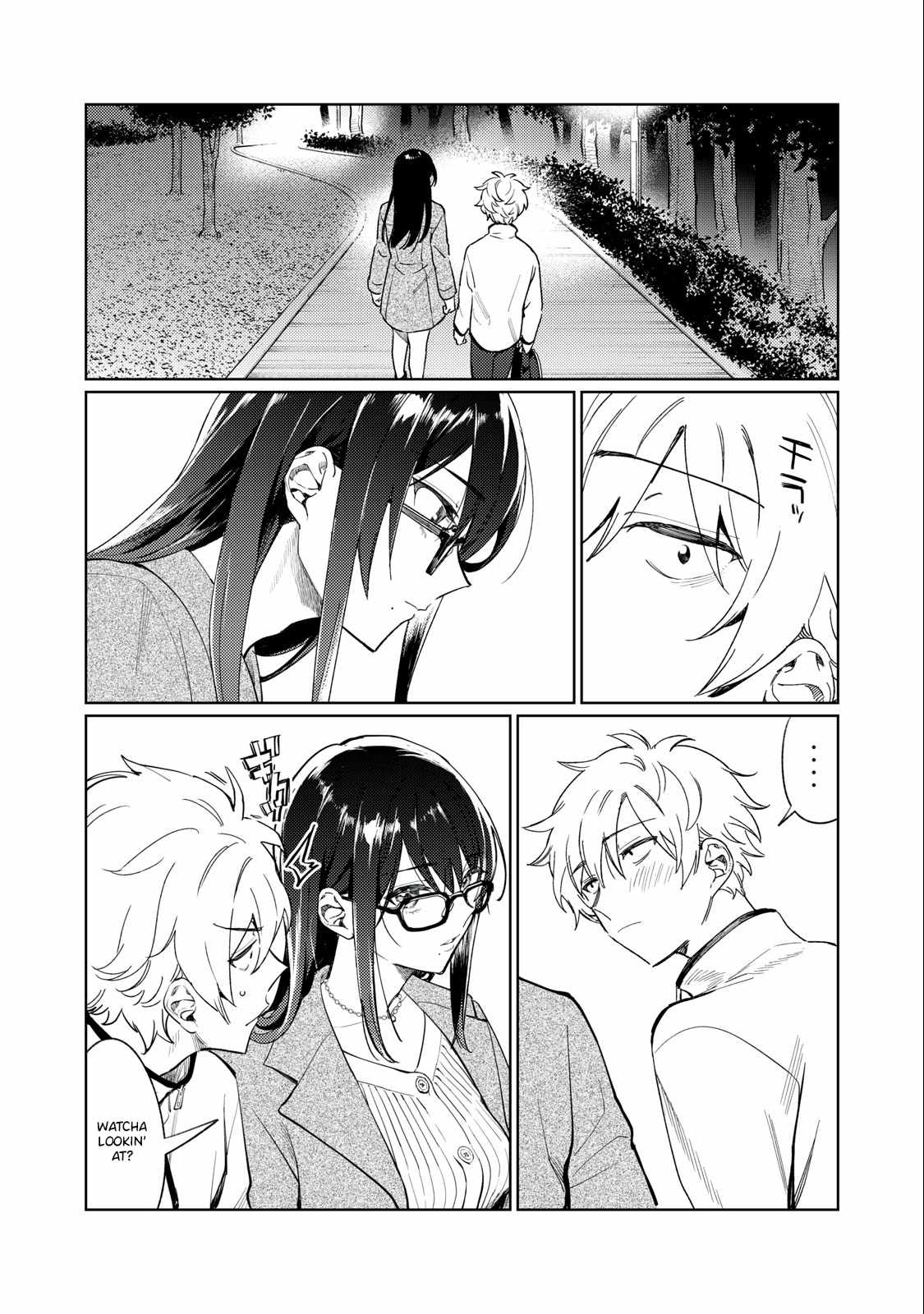 Hajirau Kimi Ga Mitainda chapter 2 page 11