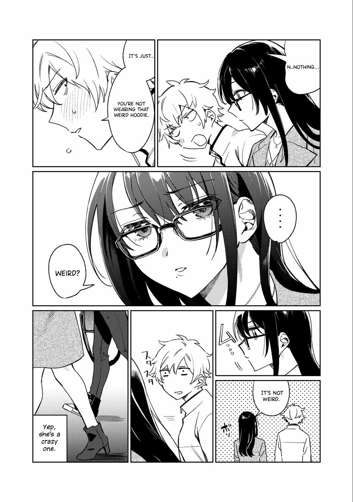 Hajirau Kimi Ga Mitainda chapter 2 page 12