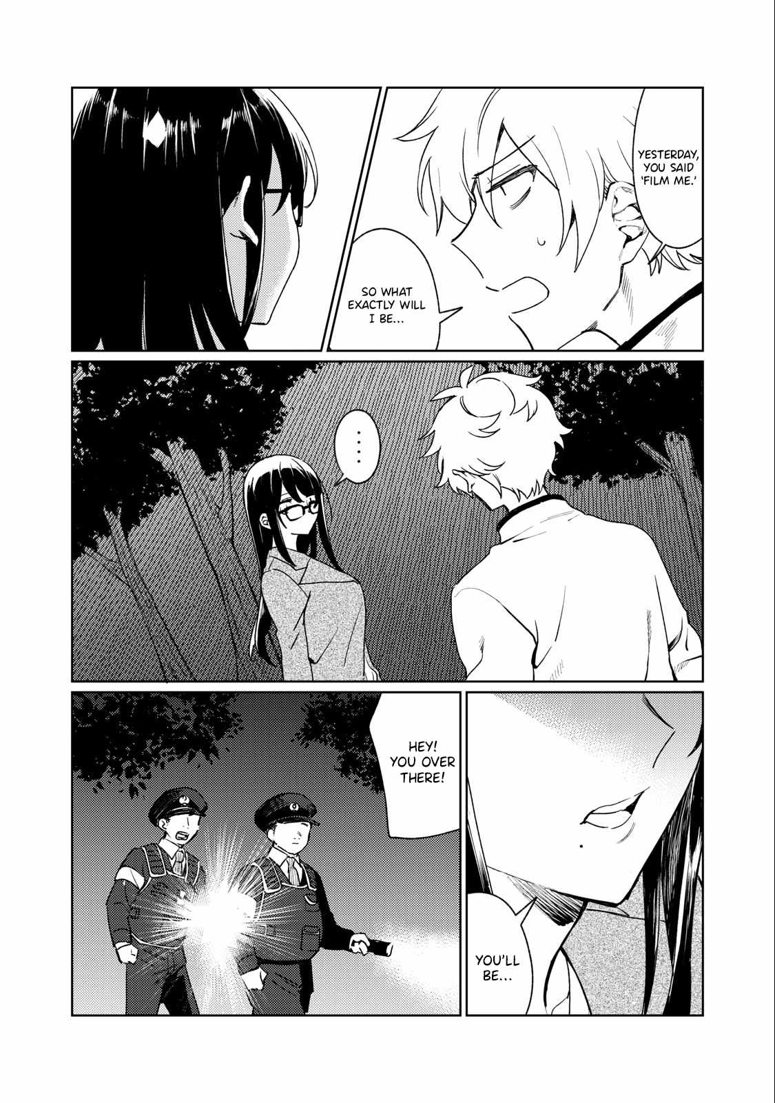 Hajirau Kimi Ga Mitainda chapter 2 page 15