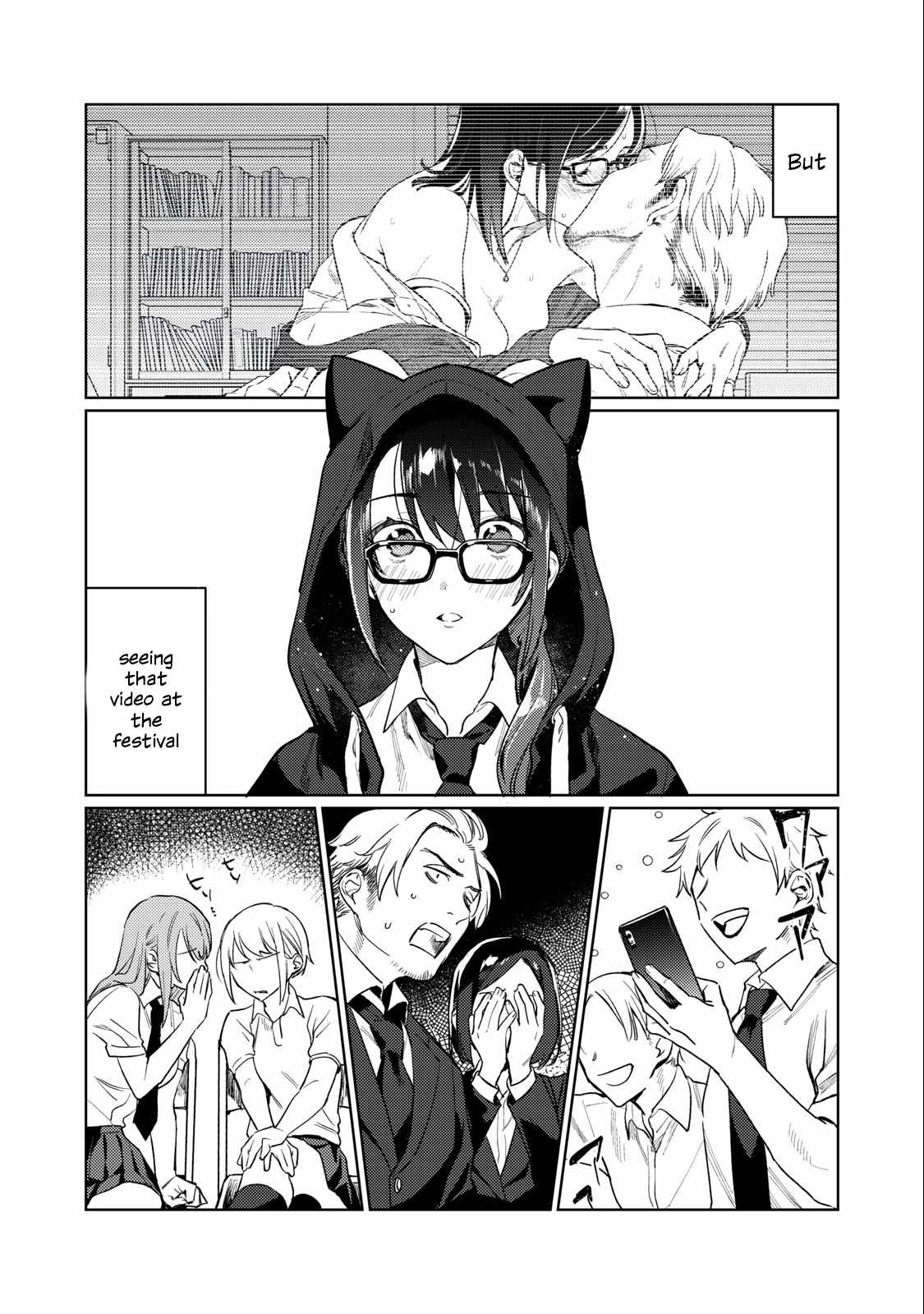 Hajirau Kimi Ga Mitainda chapter 2 page 27