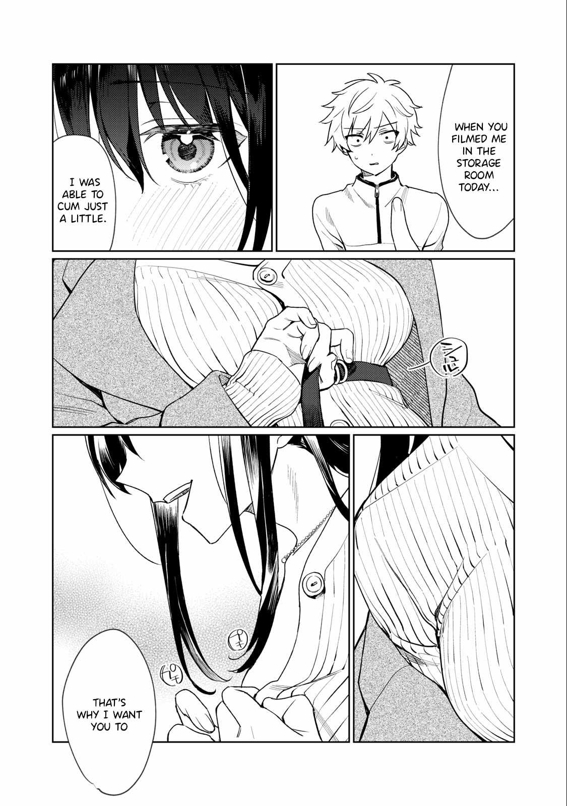 Hajirau Kimi Ga Mitainda chapter 2 page 32