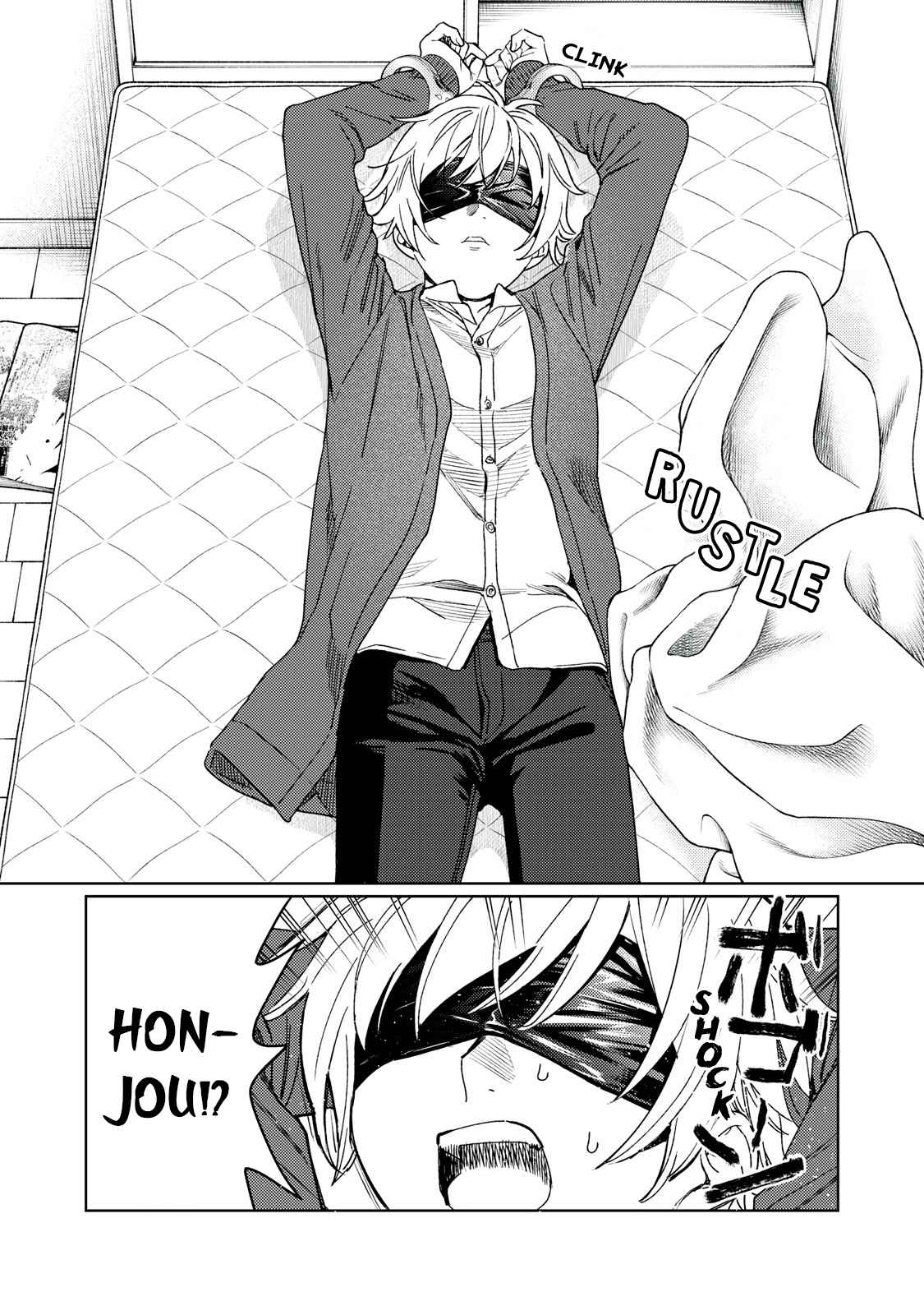 Hajirau Kimi Ga Mitainda chapter 21 page 11