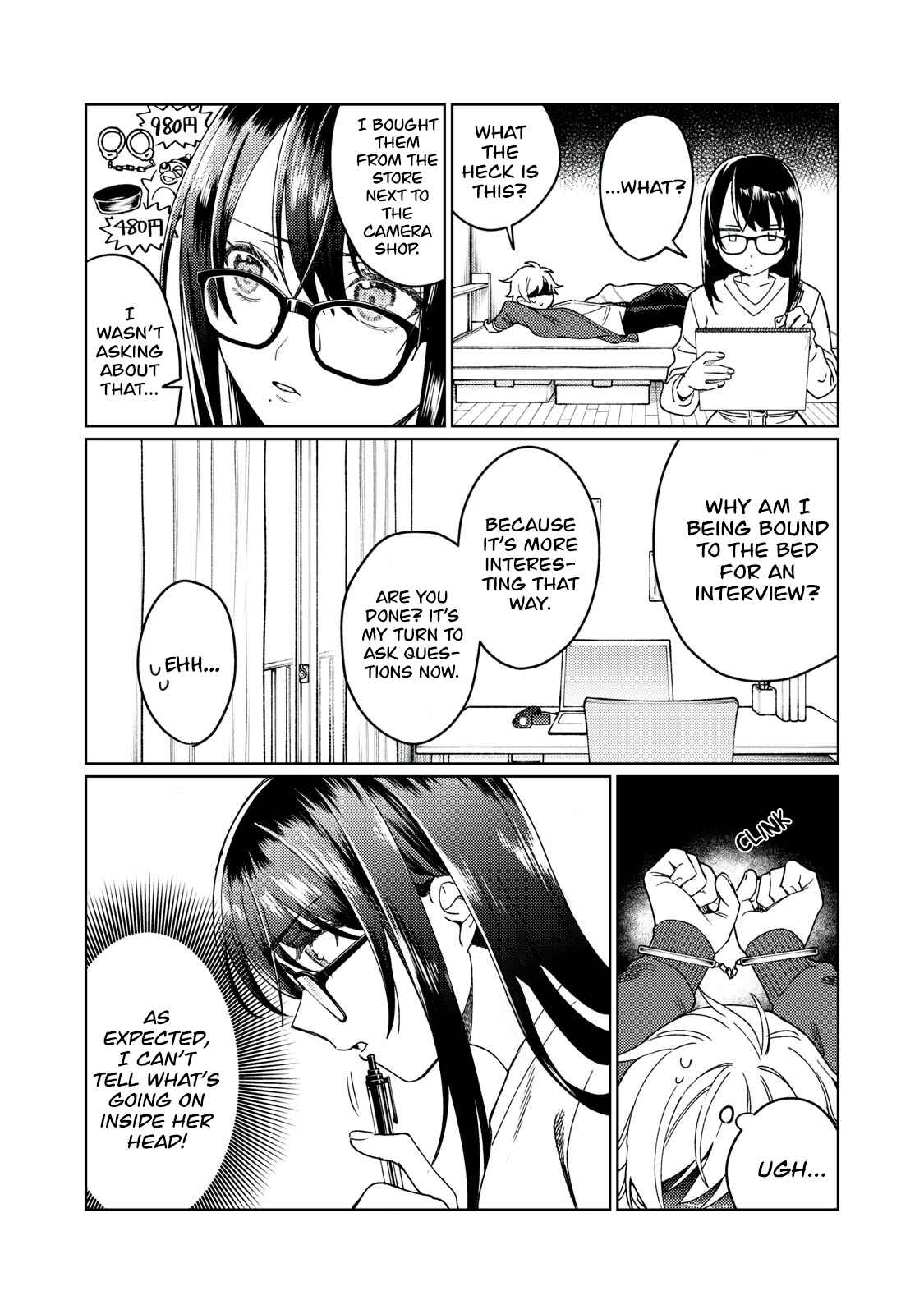 Hajirau Kimi Ga Mitainda chapter 21 page 12