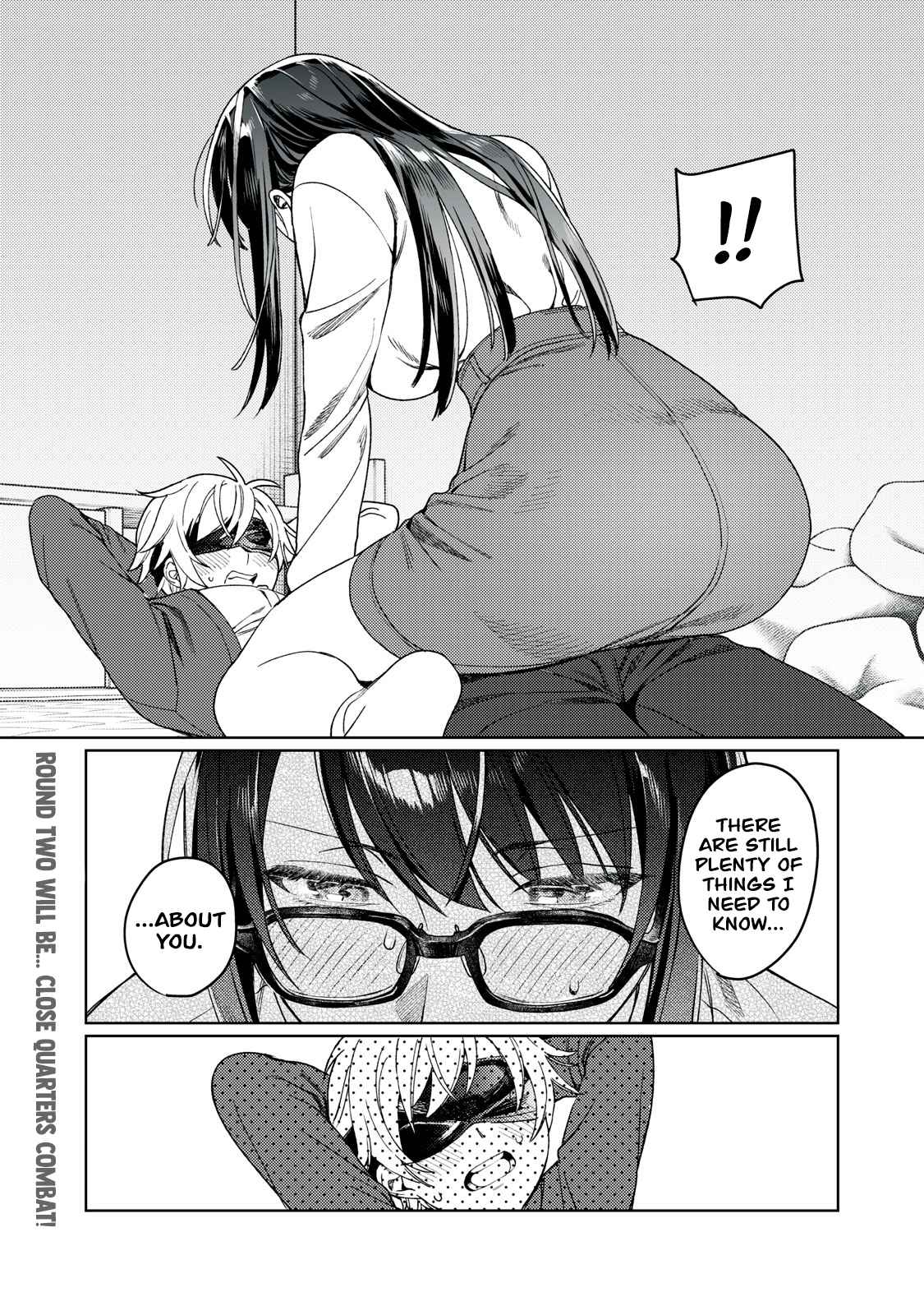 Hajirau Kimi Ga Mitainda chapter 21 page 22