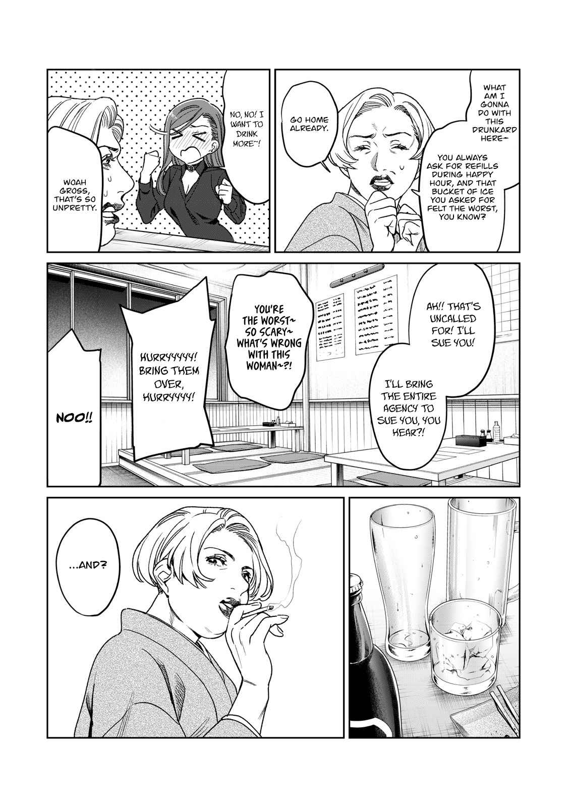 Hajirau Kimi Ga Mitainda chapter 26 page 3