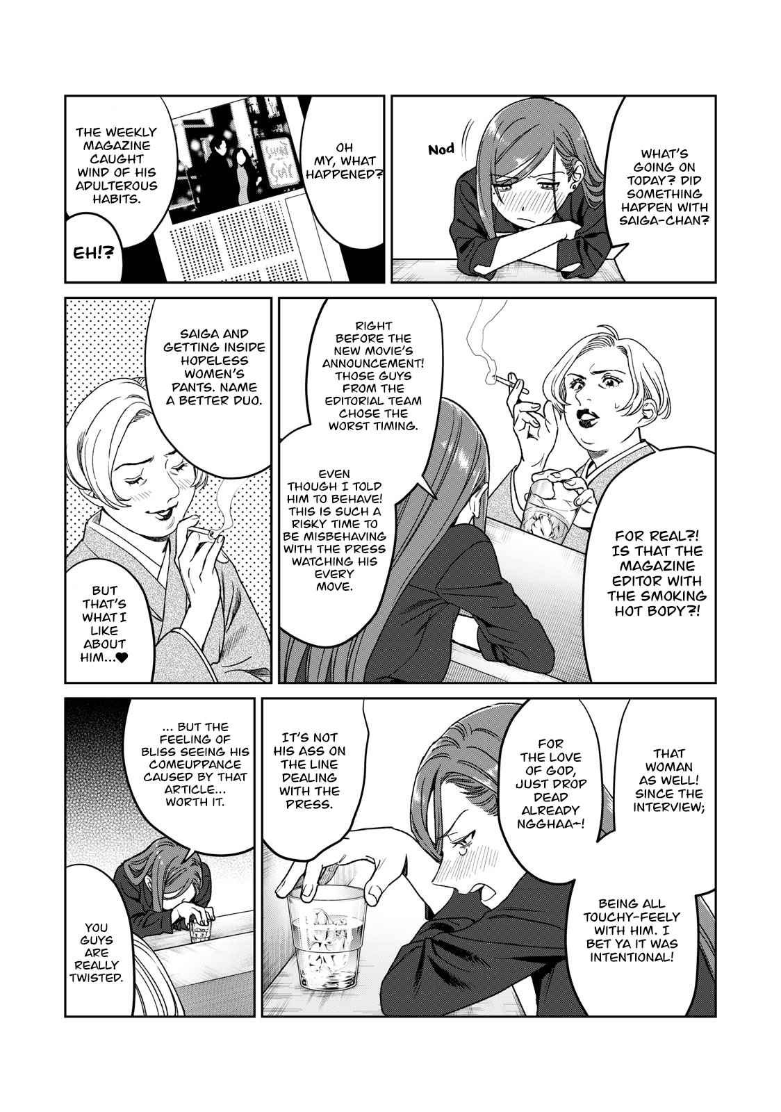 Hajirau Kimi Ga Mitainda chapter 26 page 4