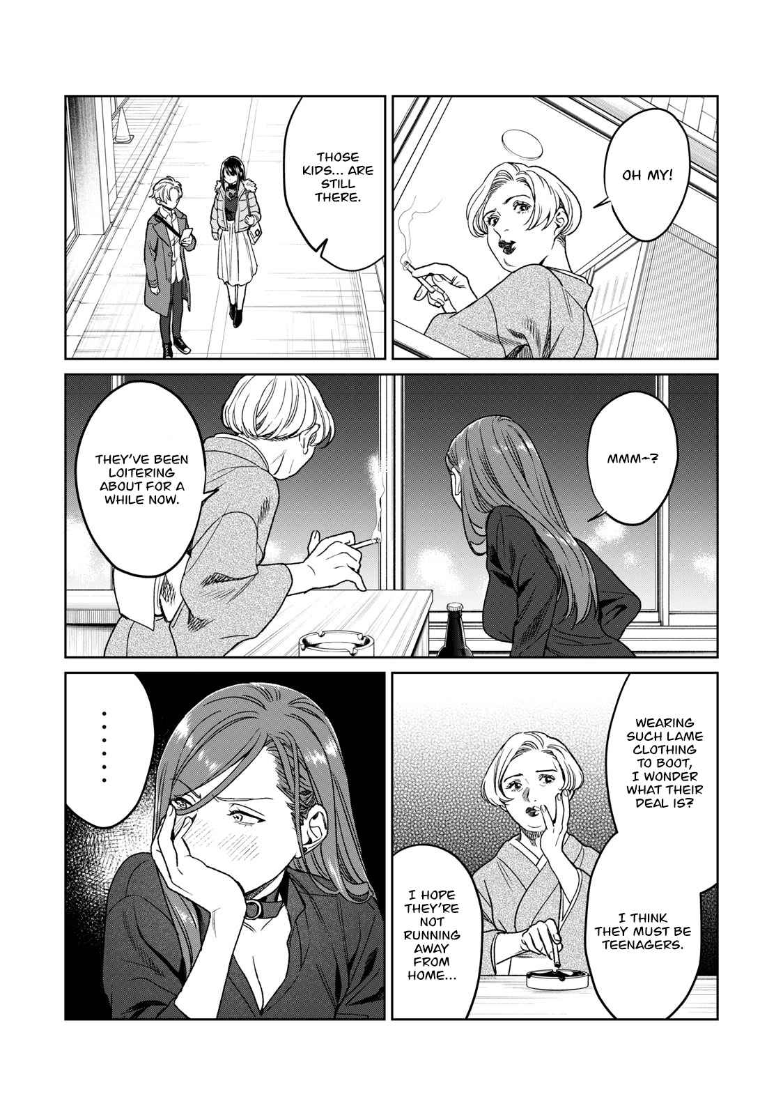 Hajirau Kimi Ga Mitainda chapter 26 page 5