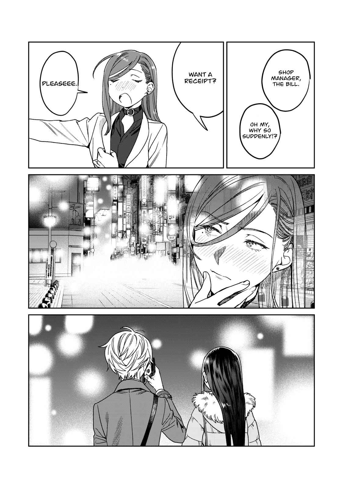 Hajirau Kimi Ga Mitainda chapter 26 page 6