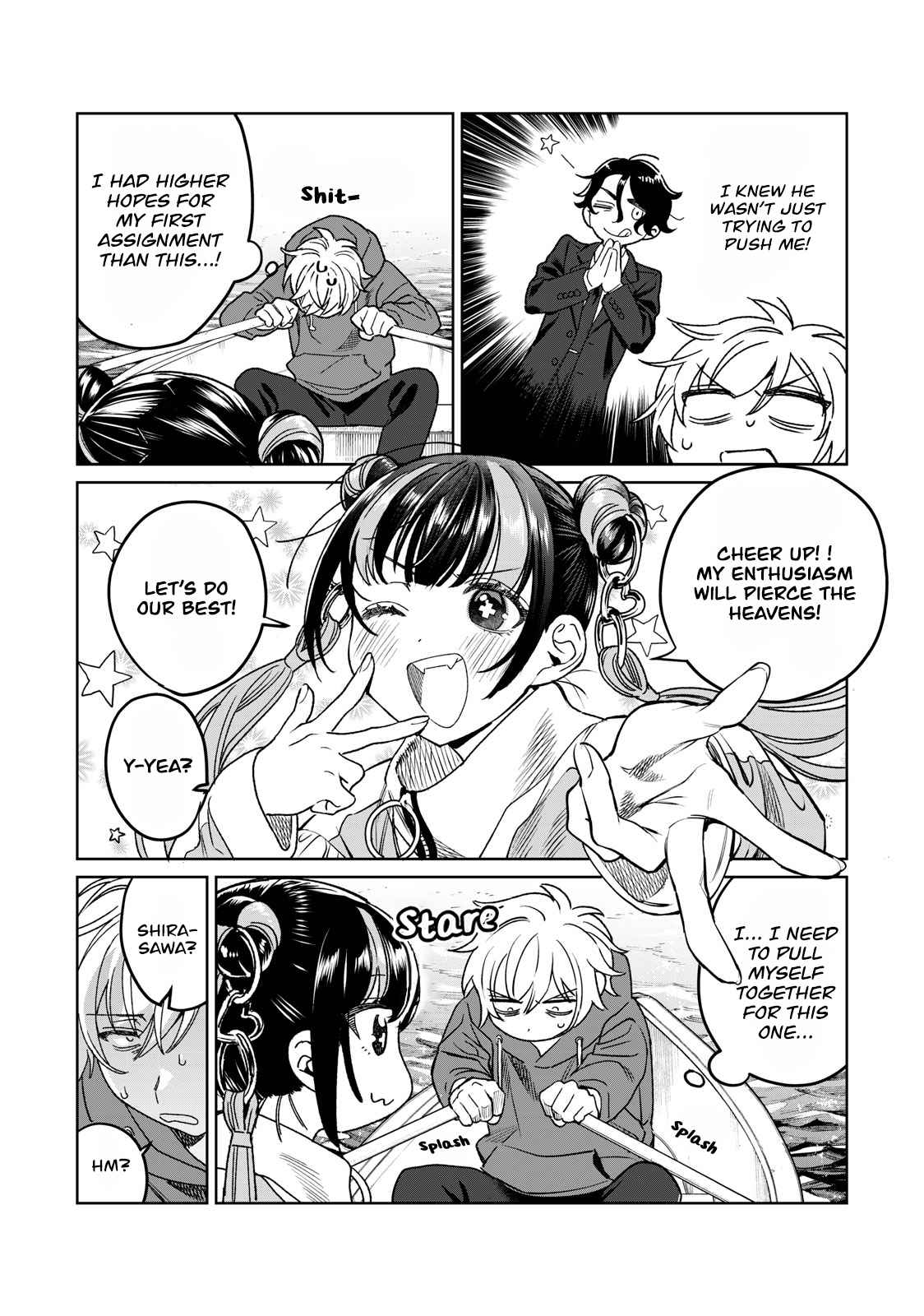 Hajirau Kimi Ga Mitainda chapter 32 page 11