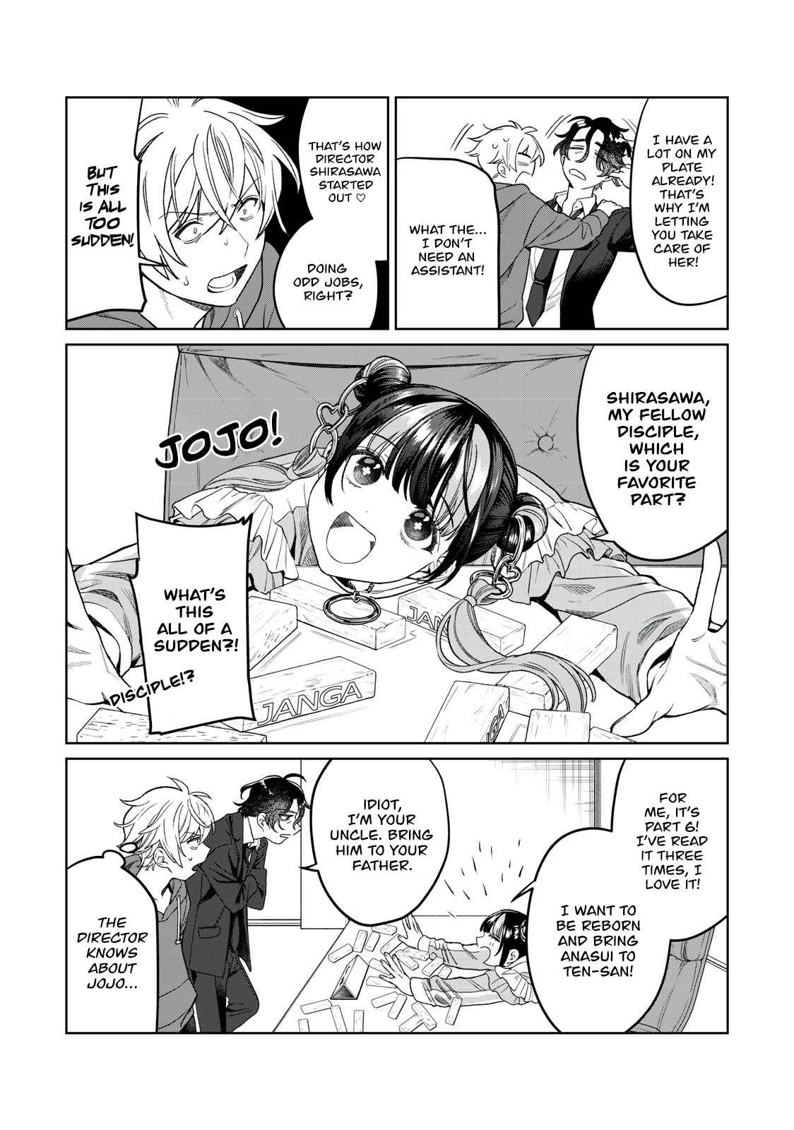 Hajirau Kimi Ga Mitainda chapter 32 page 4