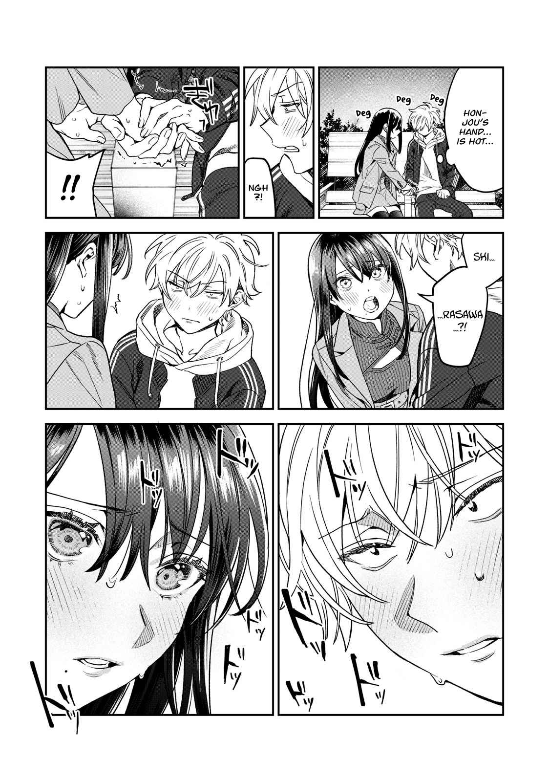 Hajirau Kimi Ga Mitainda chapter 36 page 16