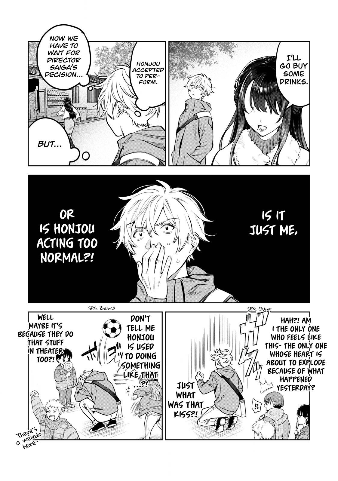 Hajirau Kimi Ga Mitainda chapter 47 page 11