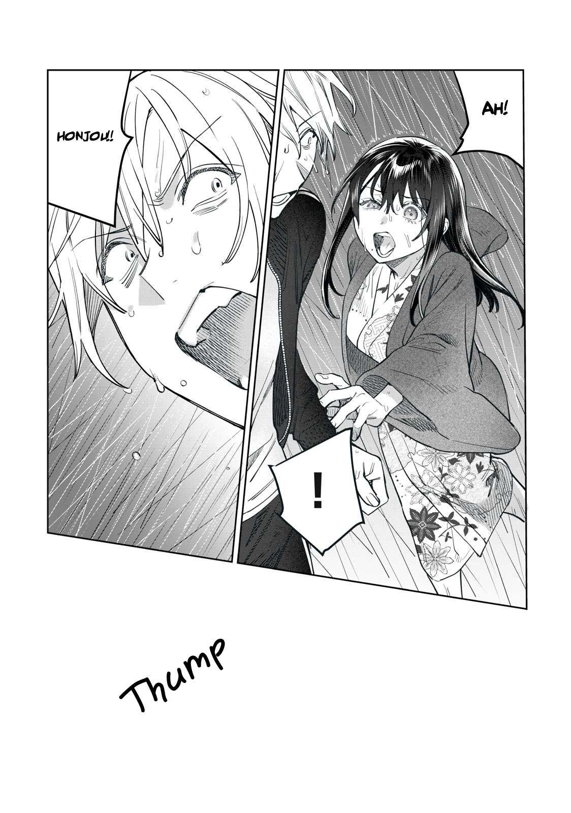 Hajirau Kimi Ga Mitainda chapter 52 page 9