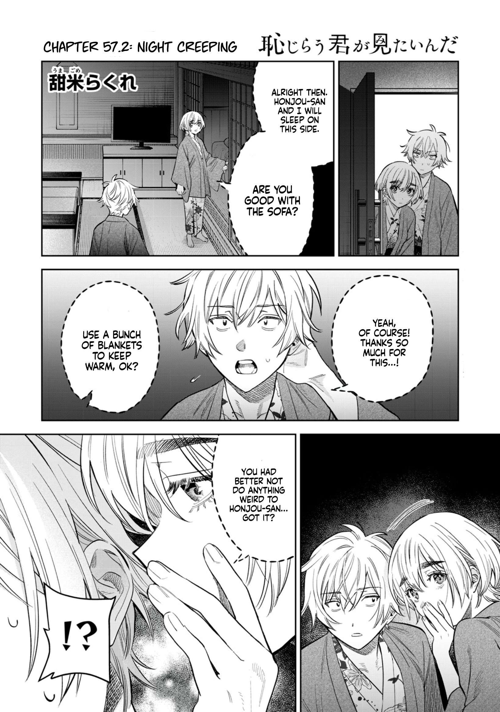 Hajirau Kimi Ga Mitainda chapter 57.2 page 2