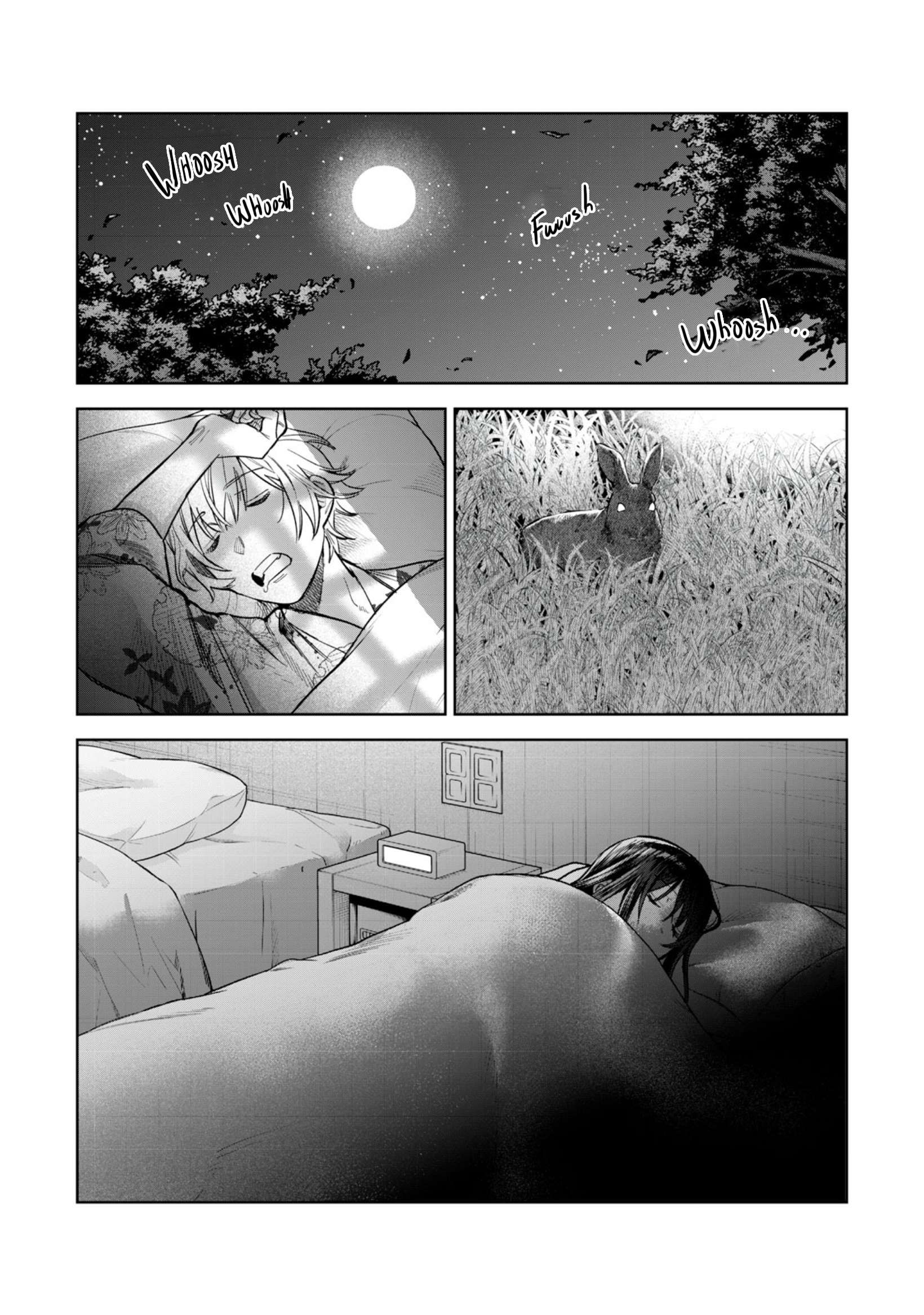 Hajirau Kimi Ga Mitainda chapter 57.2 page 5