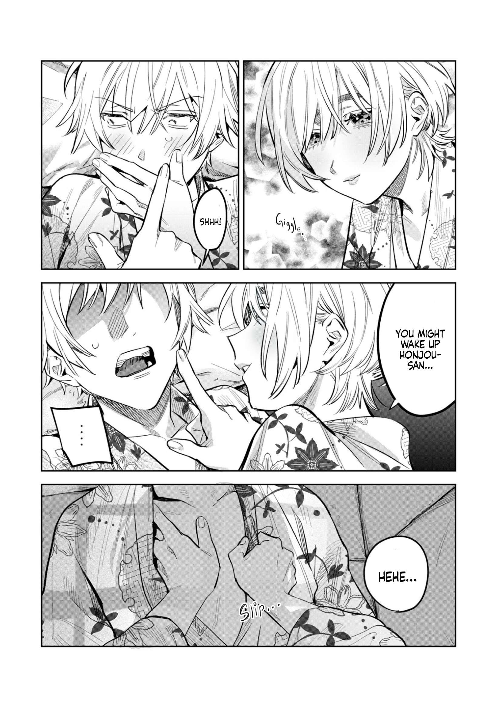 Hajirau Kimi Ga Mitainda chapter 58.1 page 5